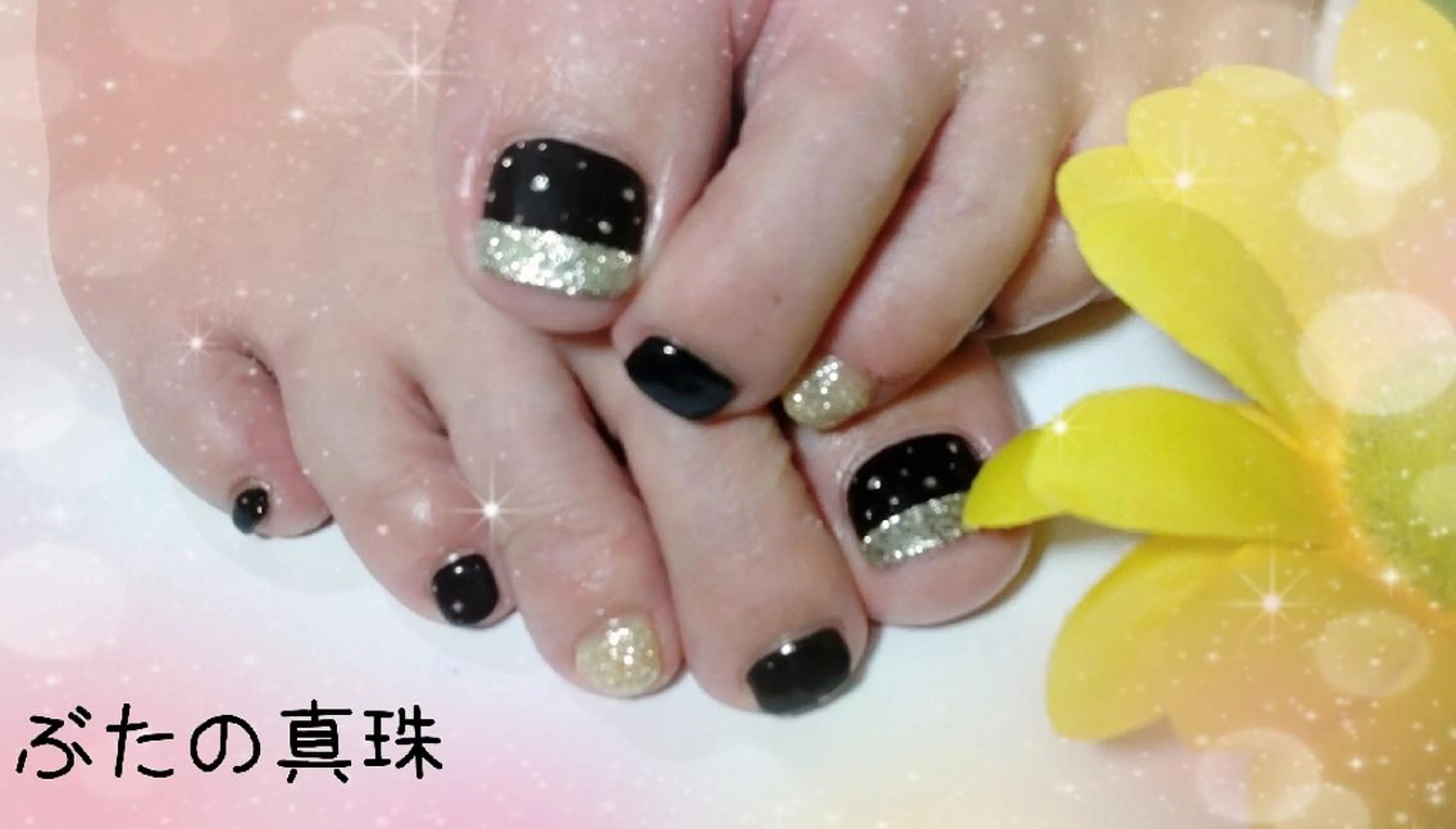 ネイル フレンチネイル ゴールド ラメ(グリッター) フットネイル 林 珠里のネイルデザイン