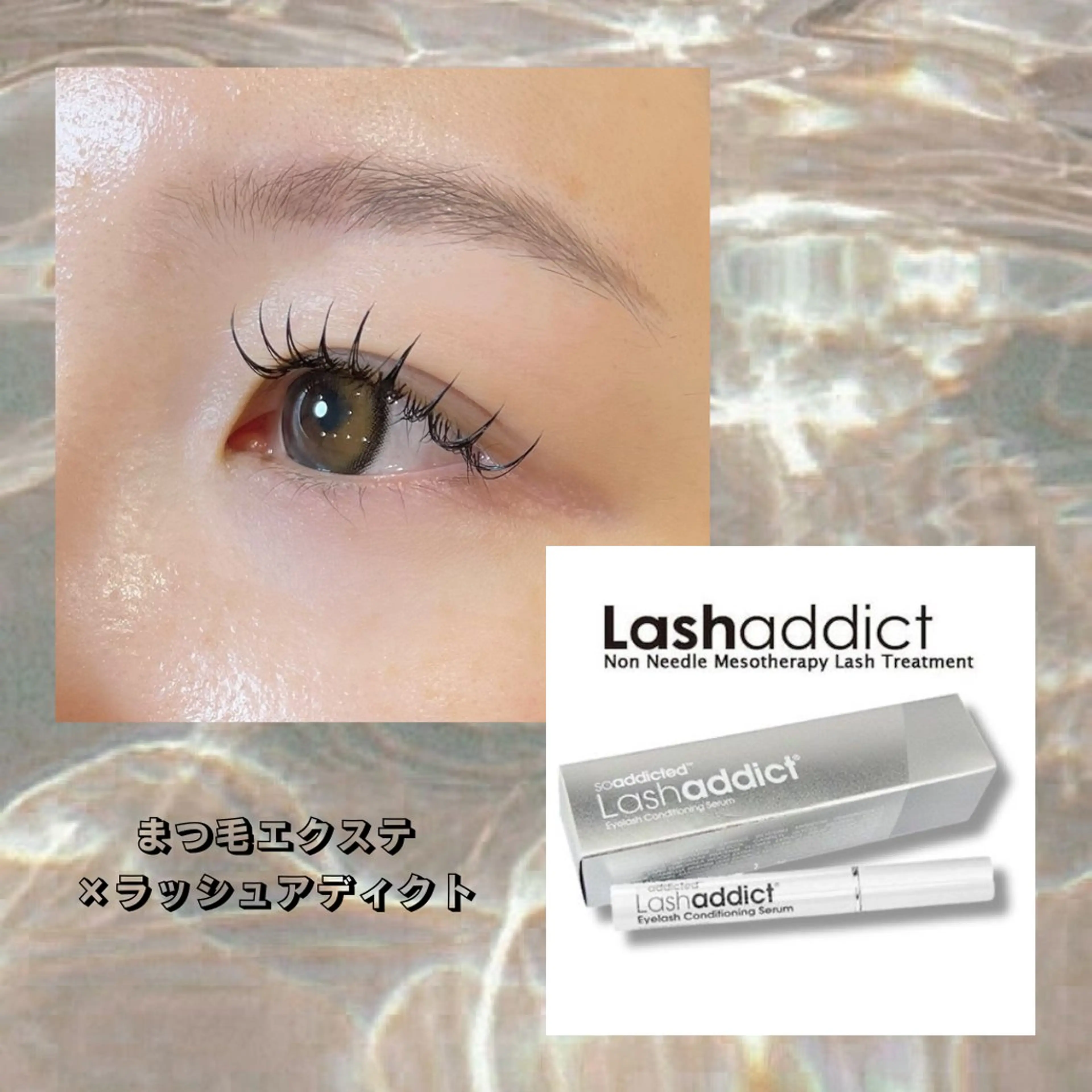 マツエク・マツパ eyelist ARISA🧸のマツエク・マツパデザイン
