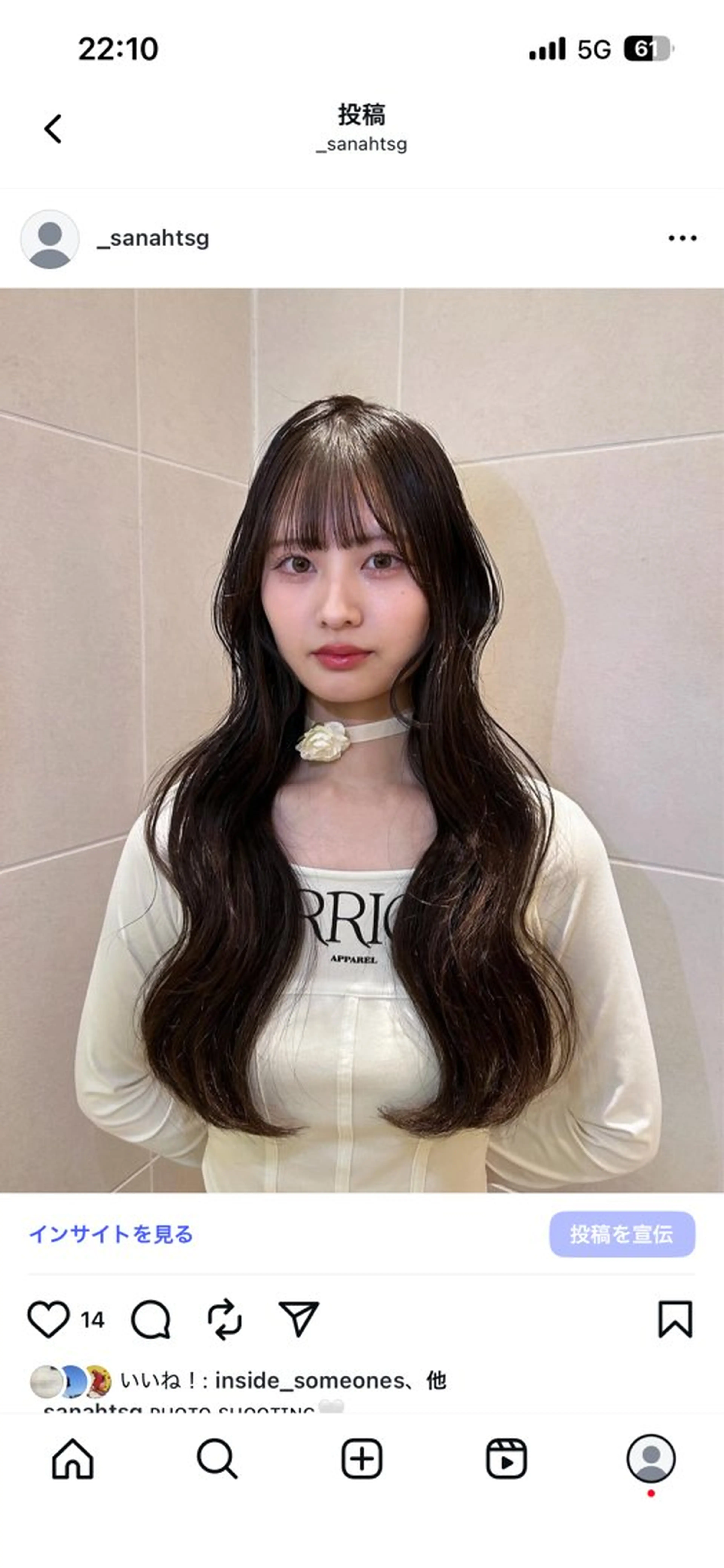 ロング sana 🌿韓国ヘア🌿のヘアスタイル