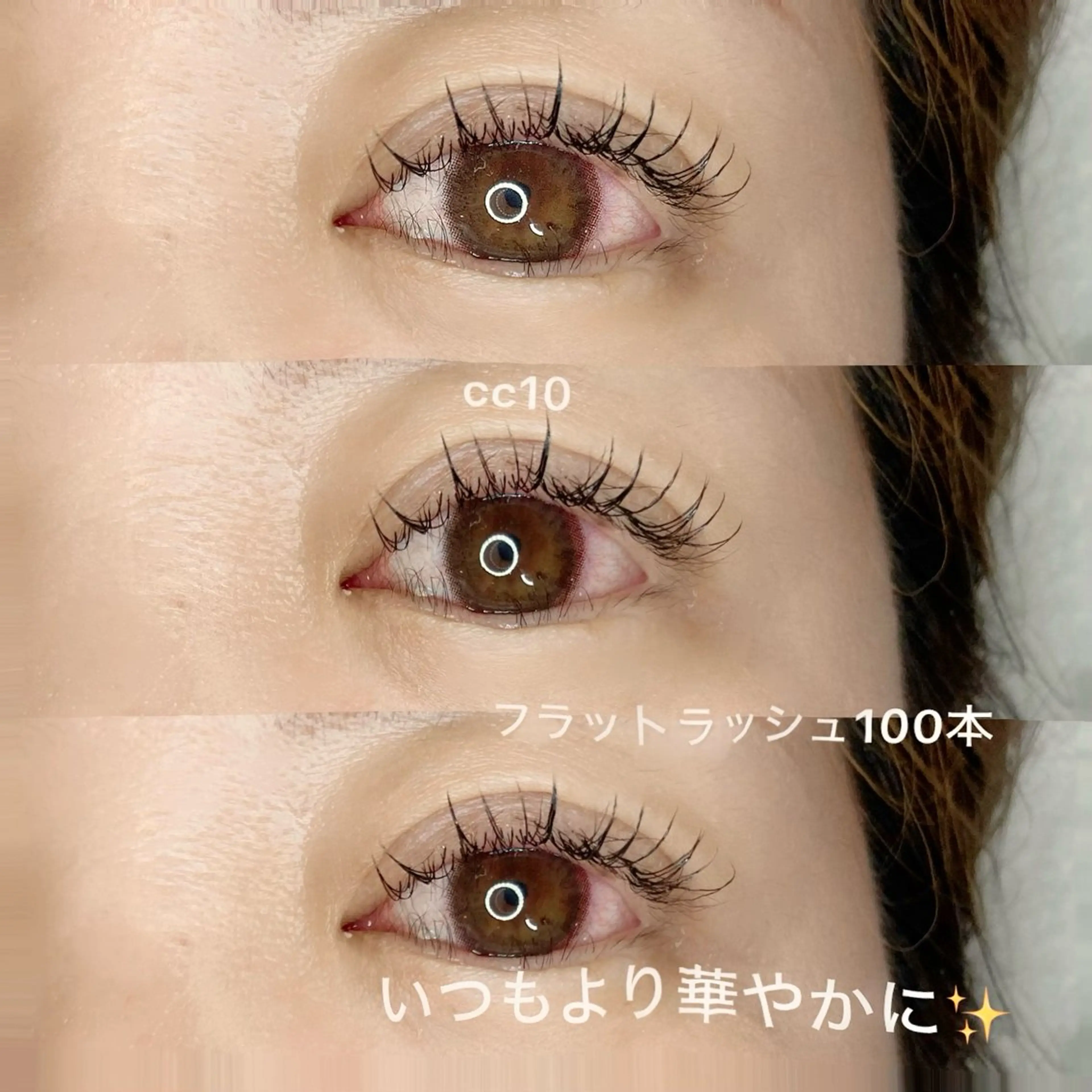 マツエク・マツパ フラットラッシュ noriko 🎀学割🎀のマツエク・マツパデザイン