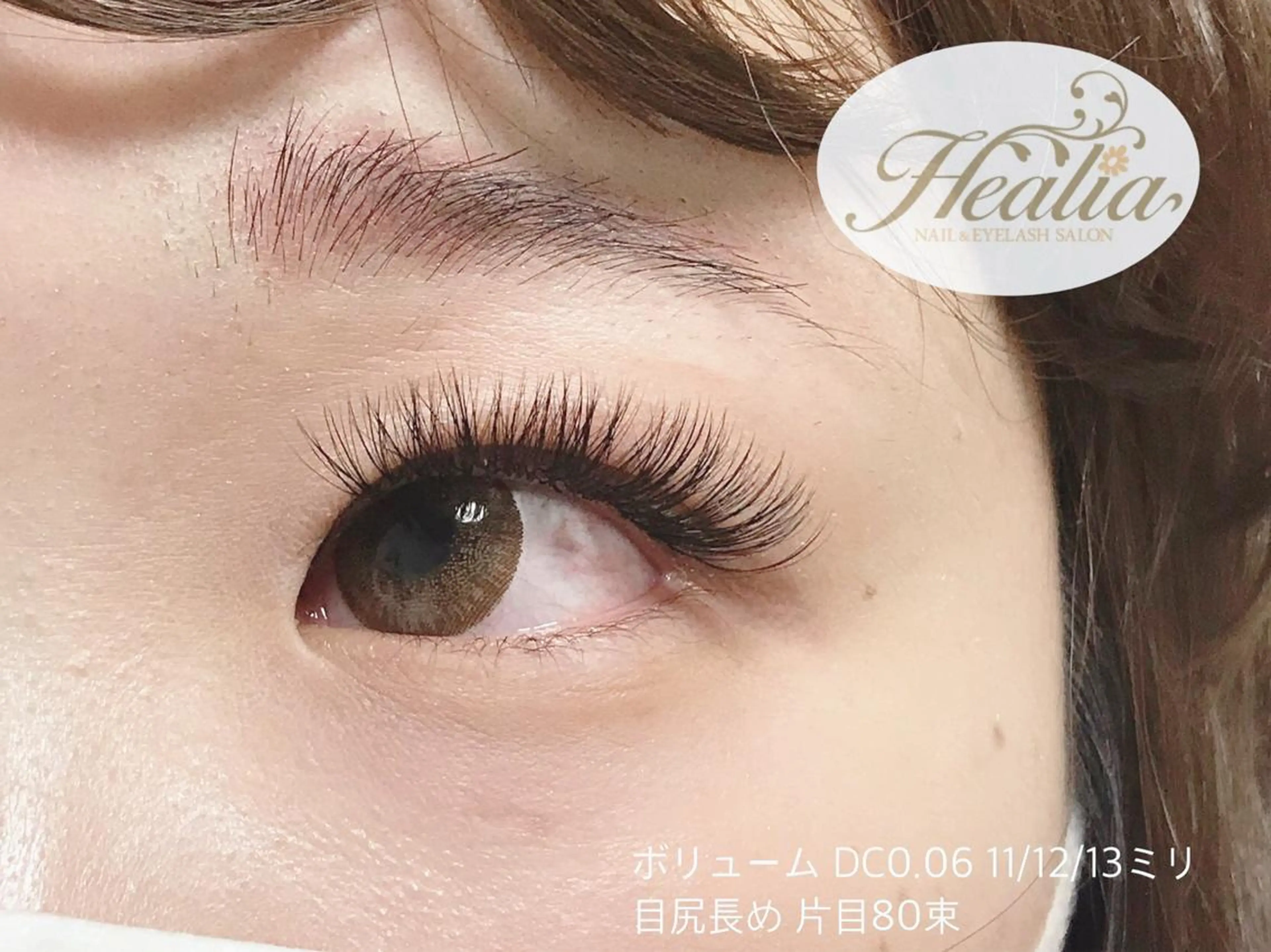 マツエク・マツパ ボリュームラッシュ REMIA湘南台 TANABEのネイルデザイン