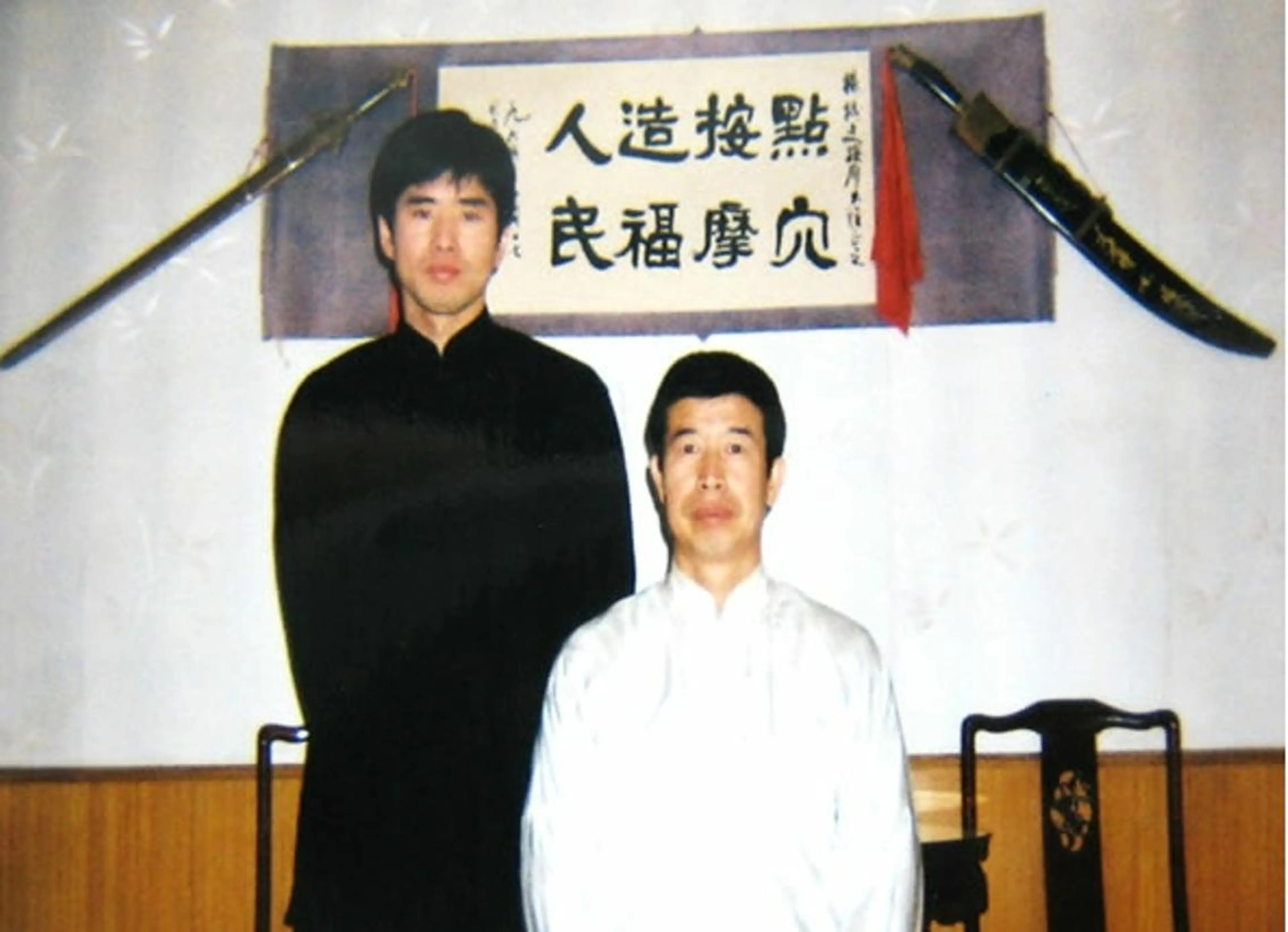 崔 舜翔のエステ・リラクイメージ