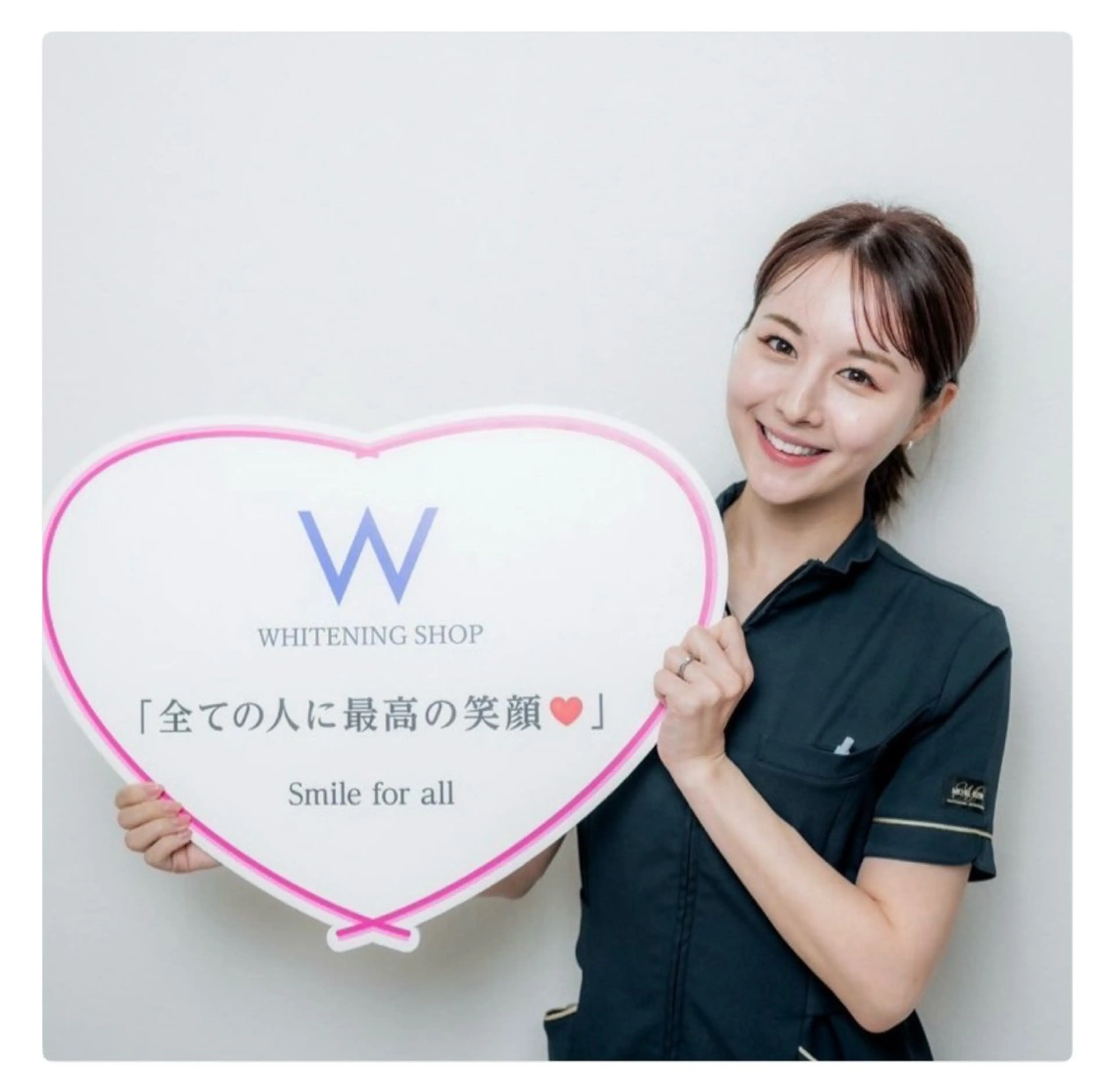 セルフ　ホワイト ニングショップ立川のその他イメージ