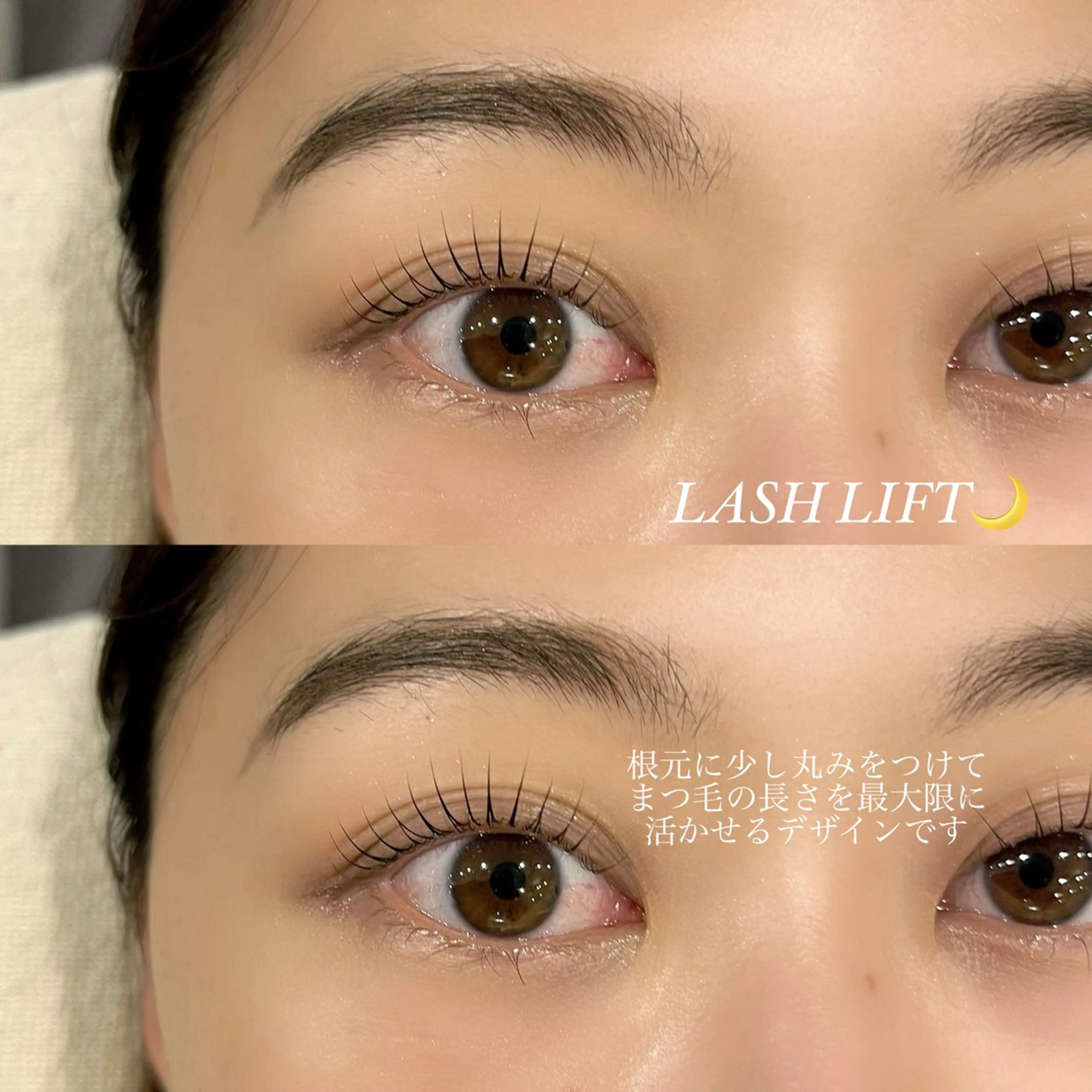 マツエク・マツパ マツパ 🦋 Nakamura🦋のマツエク・マツパデザイン