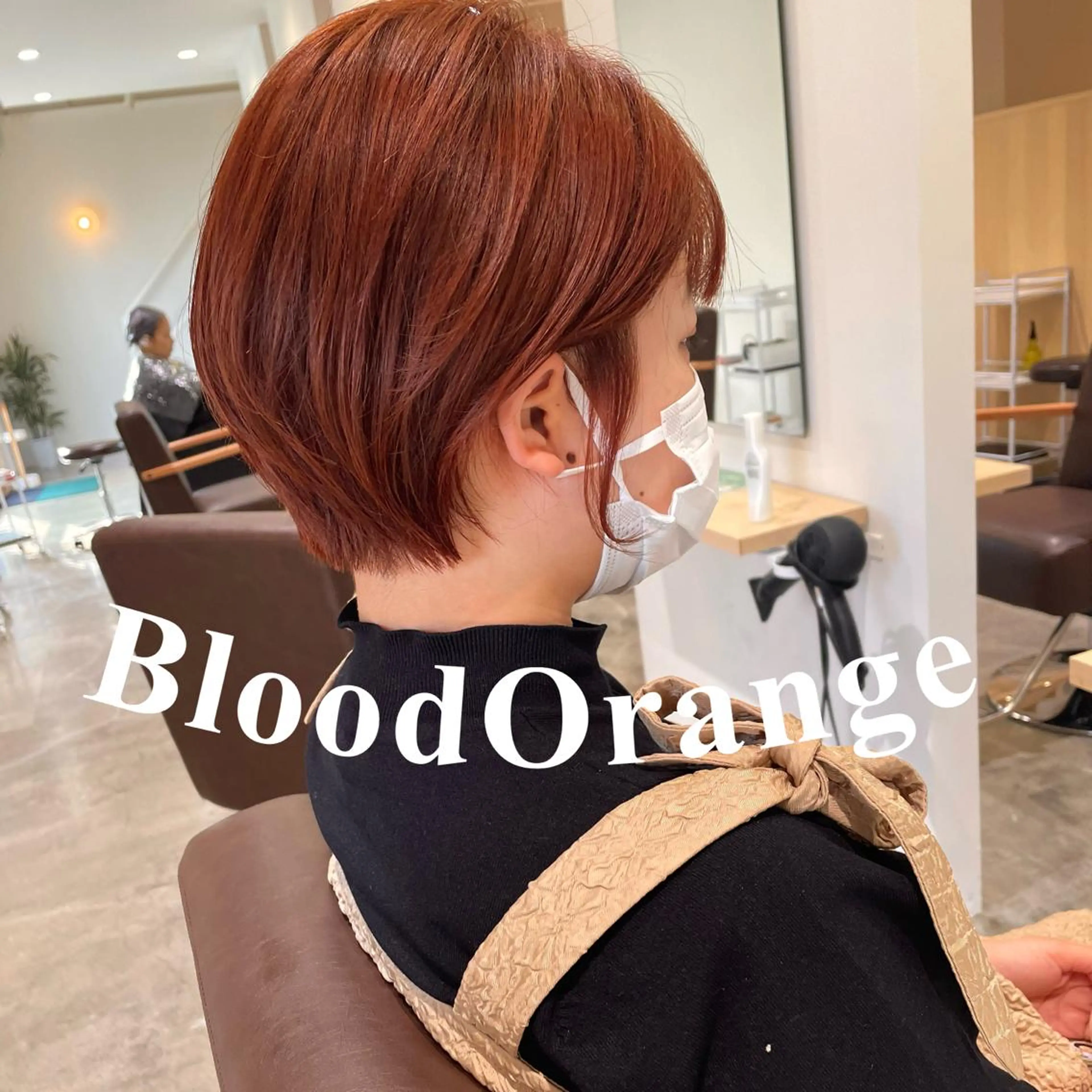 ショート カラー オレンジ カット ヘアカラー トリートメント 北九州美容室 🕊️わかな✂︎のヘアスタイル