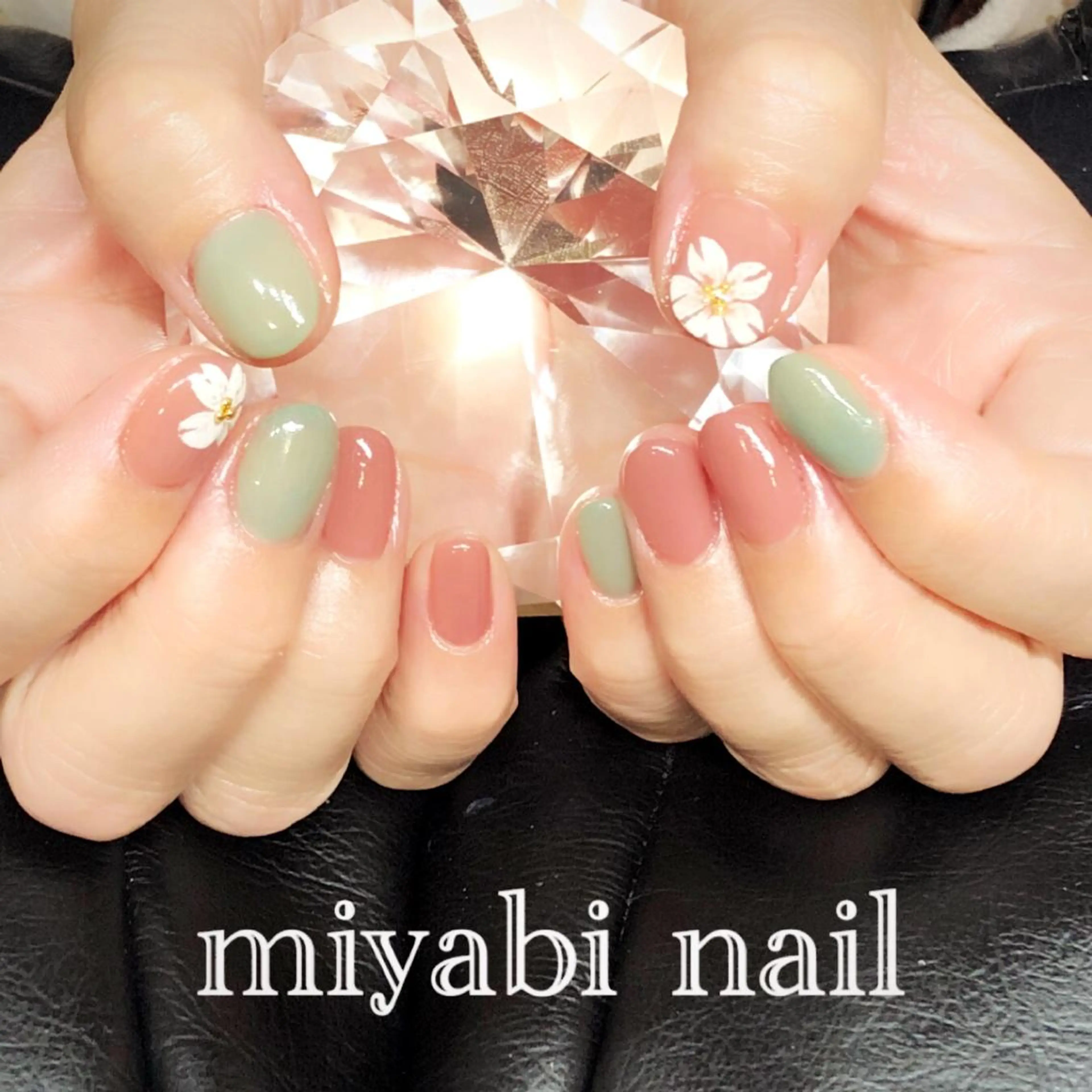 ネイル アートネイル ブラウン 桜ネイル ジェルネイル グリーン ハンドネイル miyabi nail 桂川駅近くのネイルデザイン