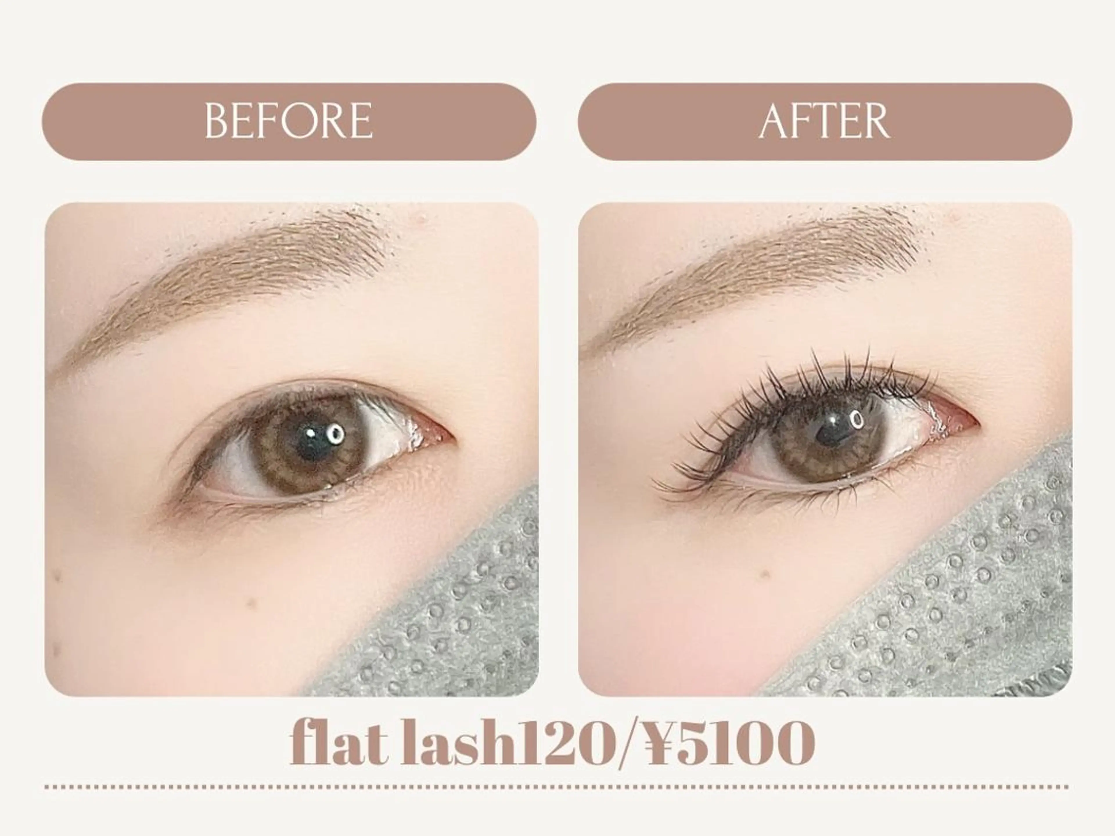 マツエク・マツパ フラットラッシュ Kamie eyelashのマツエク・マツパデザイン
