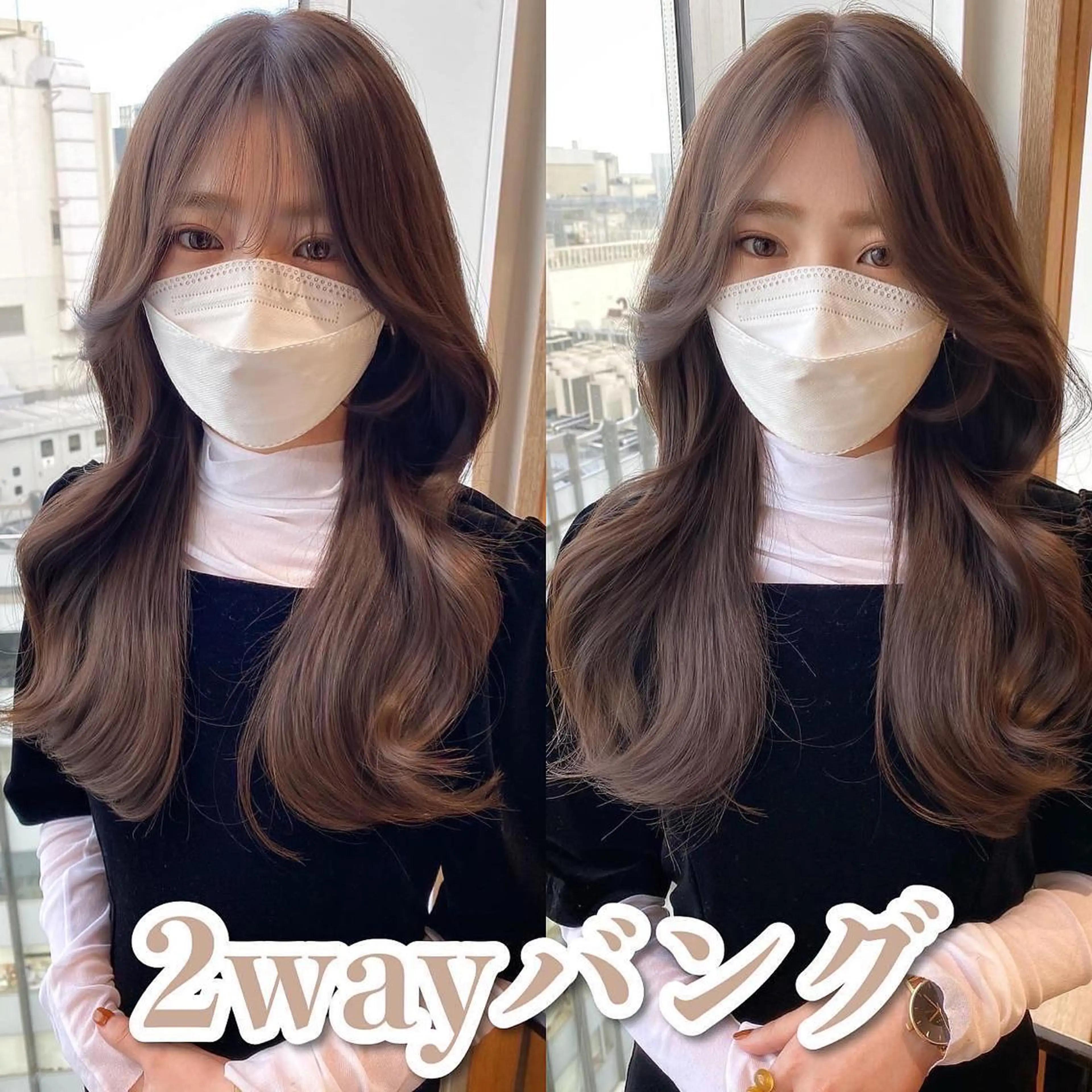 ロング カラー On所属・顔まわりカット🌟 くびれヘア/寺門遥輝のヘアスタイル