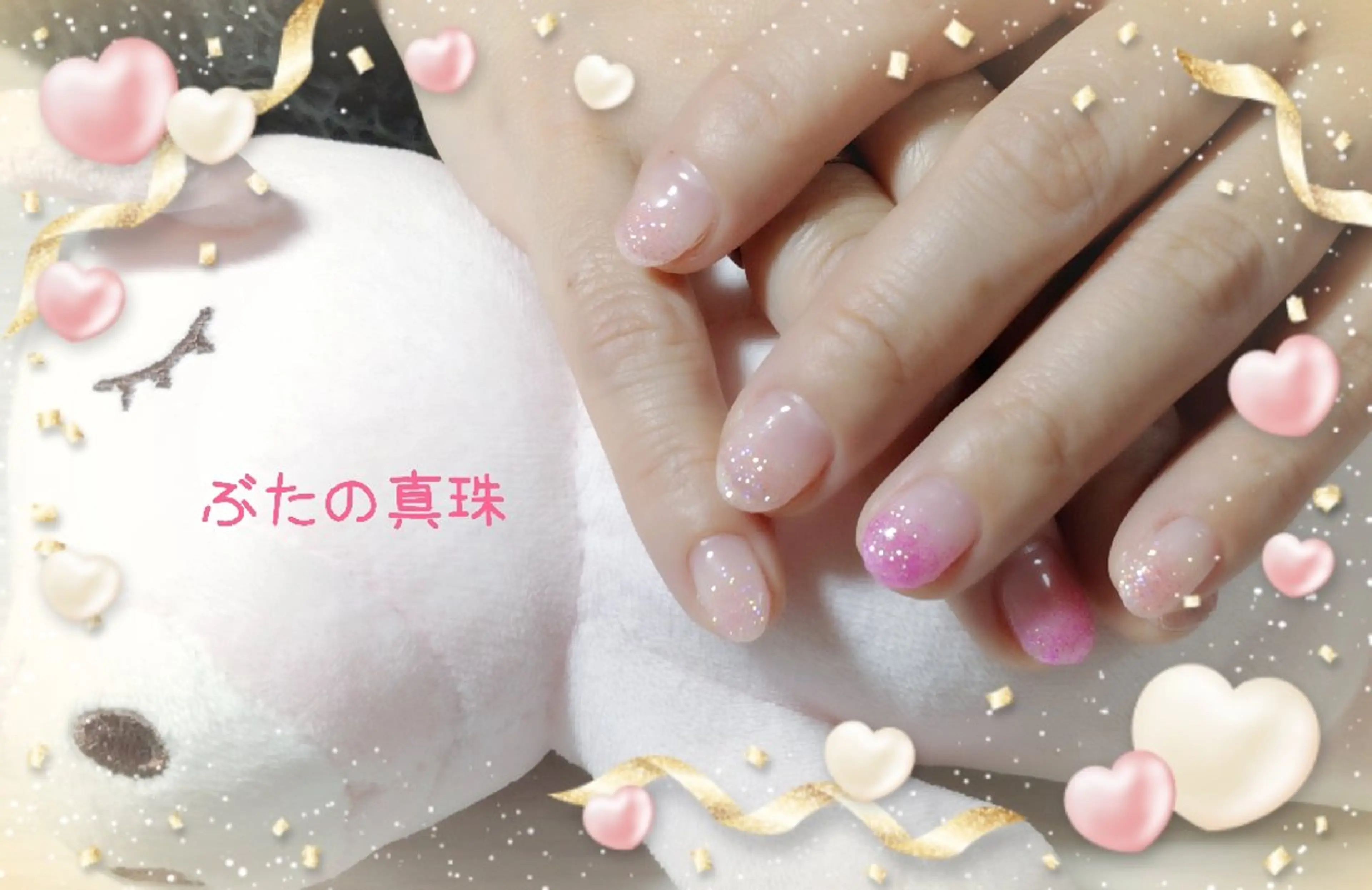 ネイル ラメ(グリッター) ラメグラデーション ピンク ハンドネイル 林 珠里のネイルデザイン