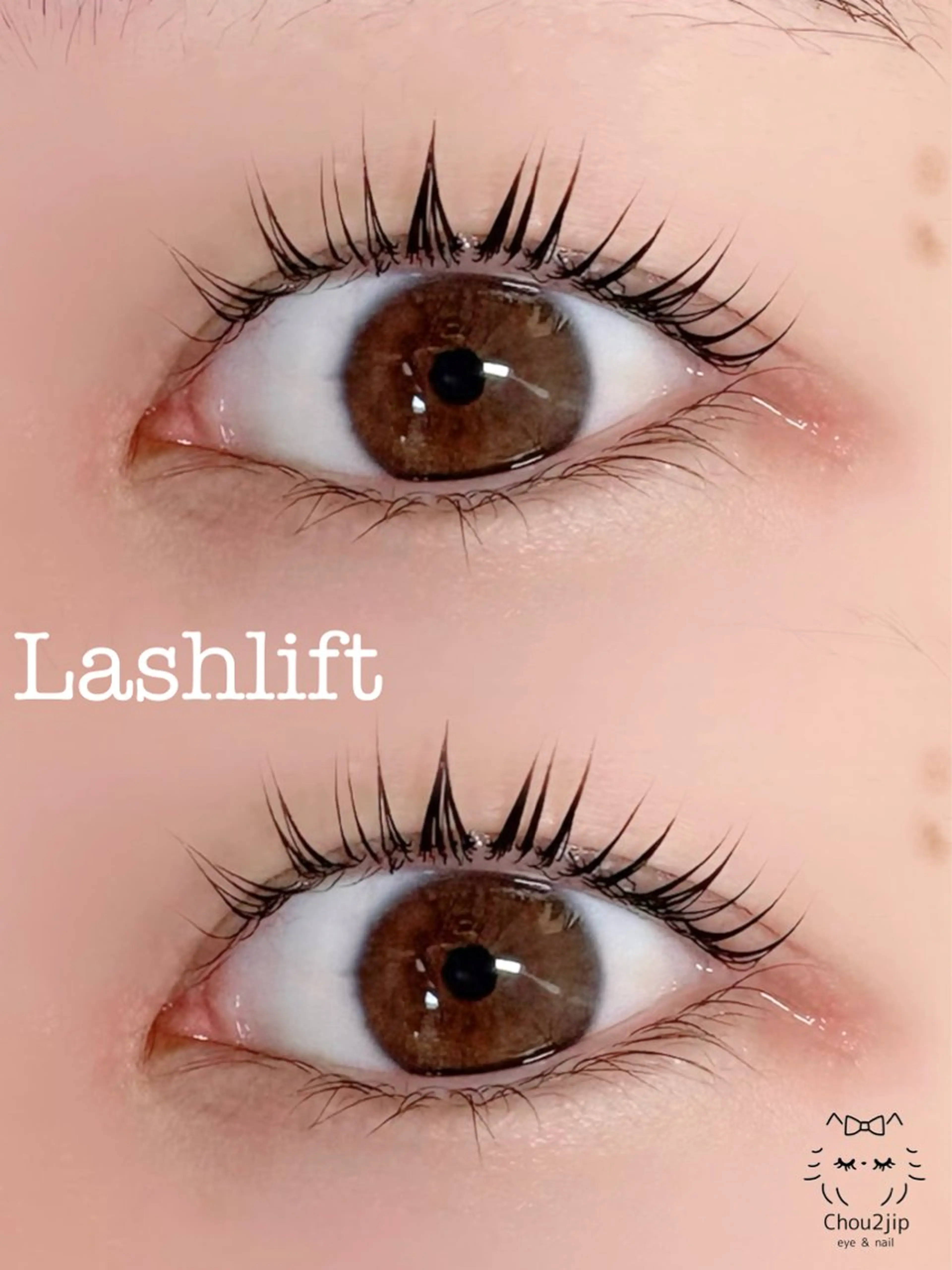 マツエク・マツパ マツパ Chou2jip 佐藤愛梨のマツエク・マツパデザイン