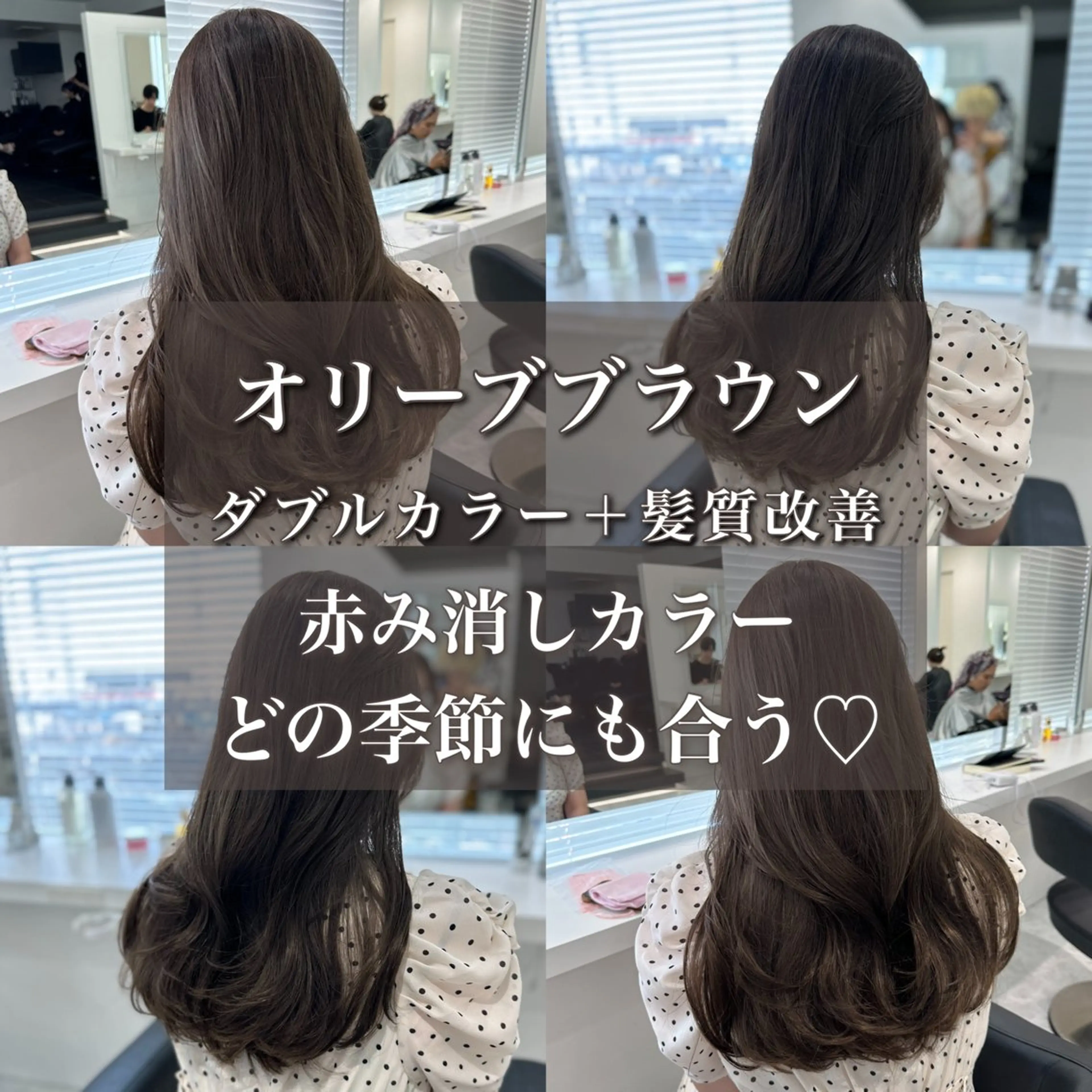 ロング カラー 🪞ハイトーン特化 🪞KEISUKEのヘアスタイル