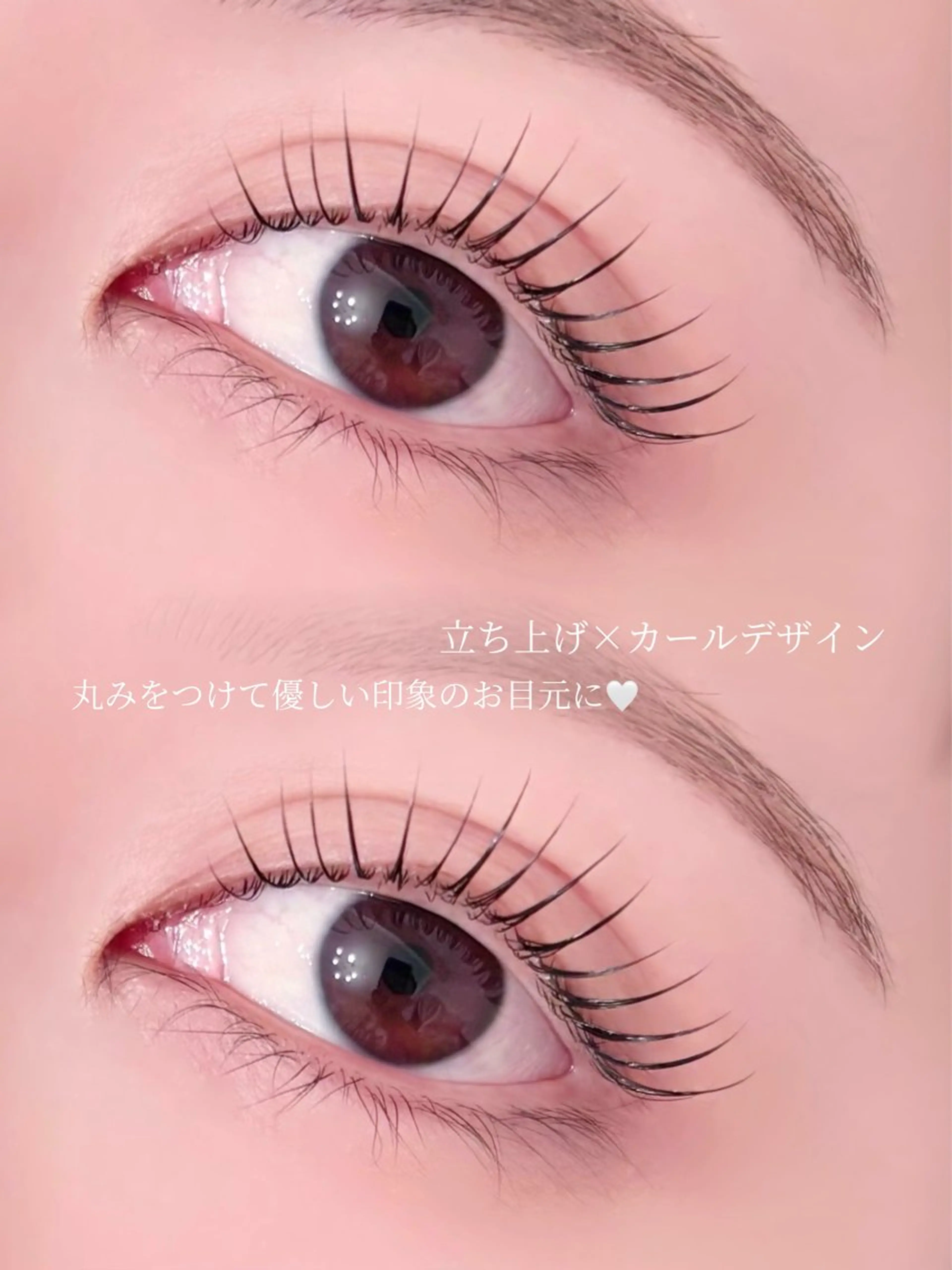 マツエク・マツパ MIREI /freleのマツエク・マツパデザイン