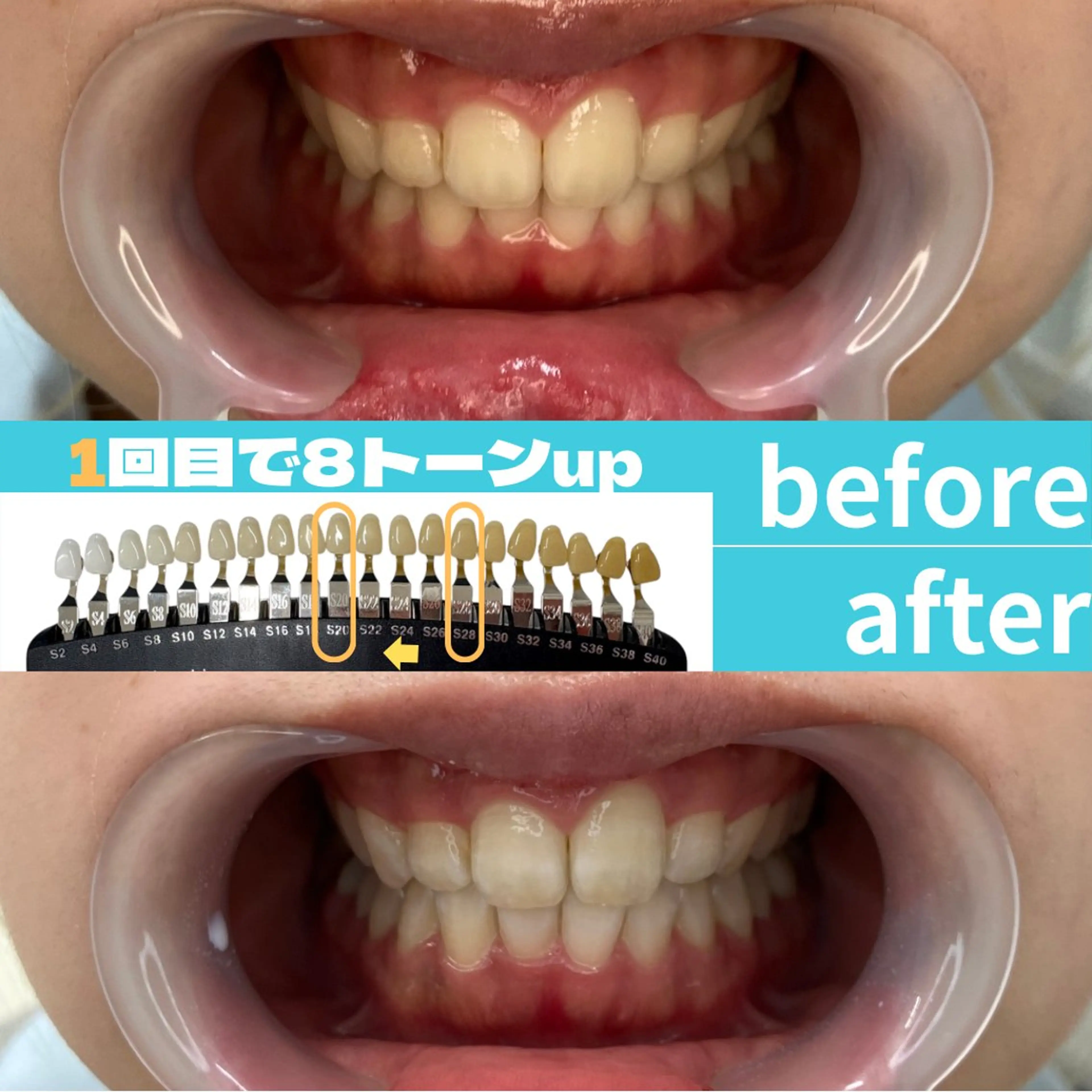 エステ s rikoのエステ・リラクイメージ