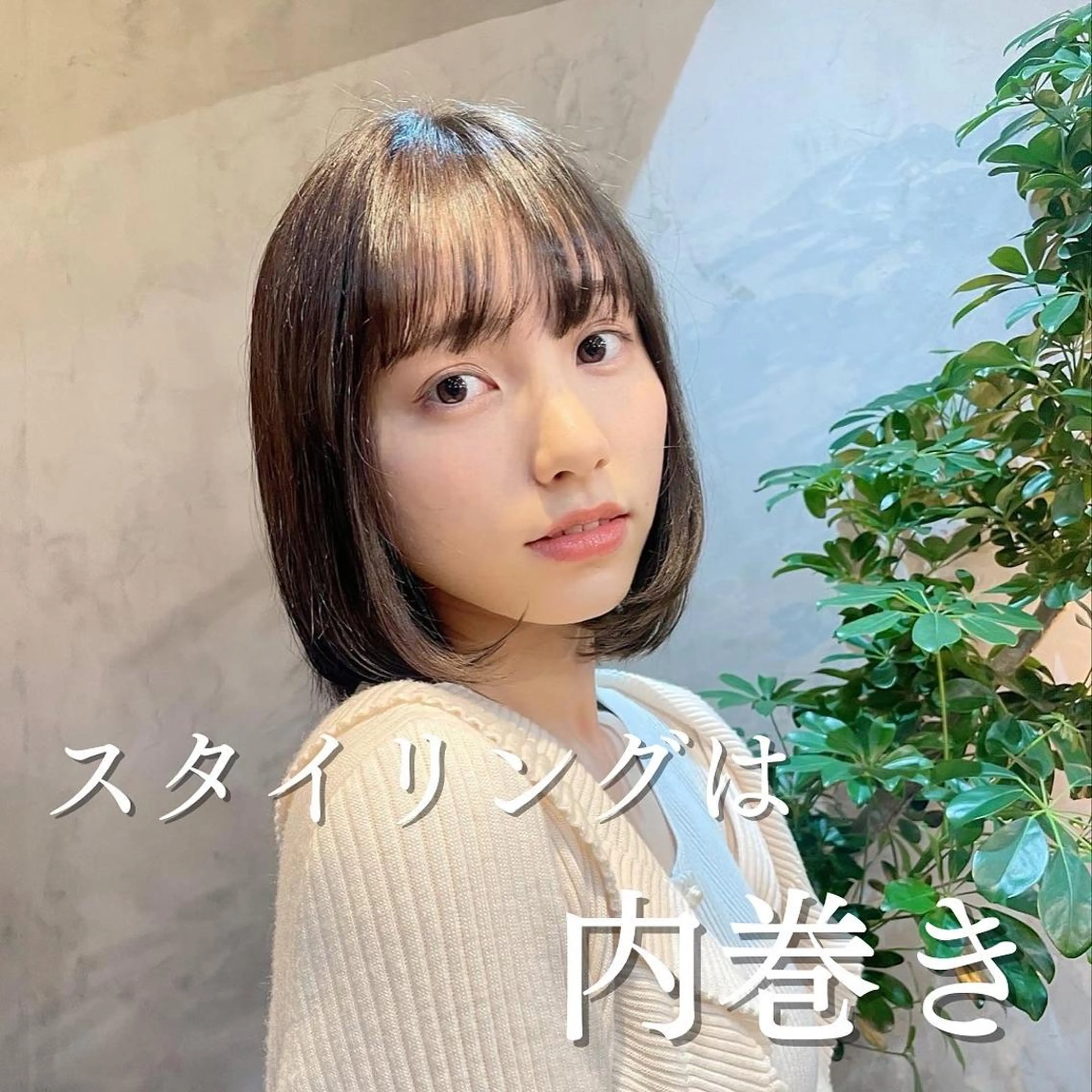 ショート カラー 顔周りカット 【オノザワリョウ】のヘアスタイル