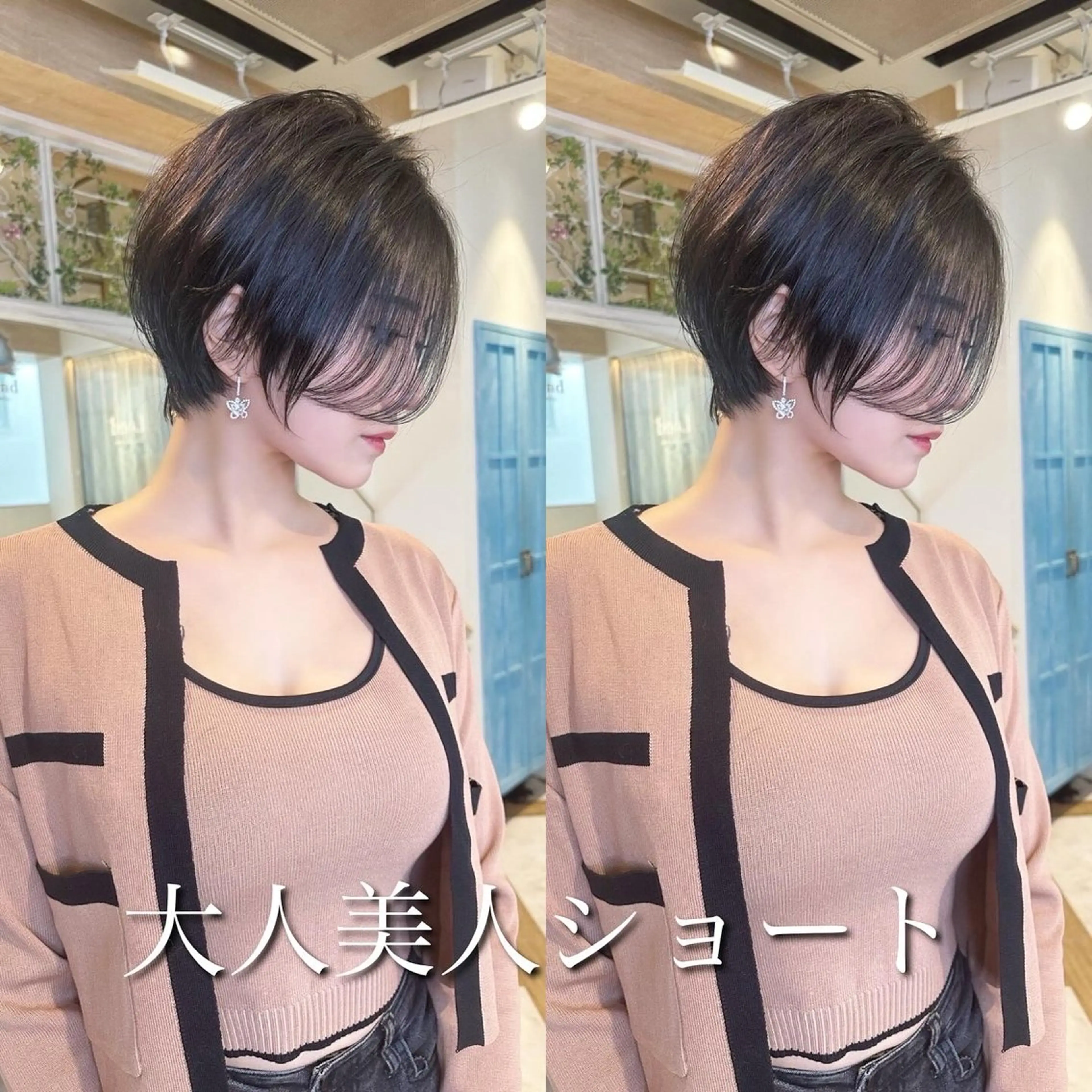 2回目以降クーポン✨痛まない透明感フルカラー&スチームTOKIOトリートメント❣️の写真