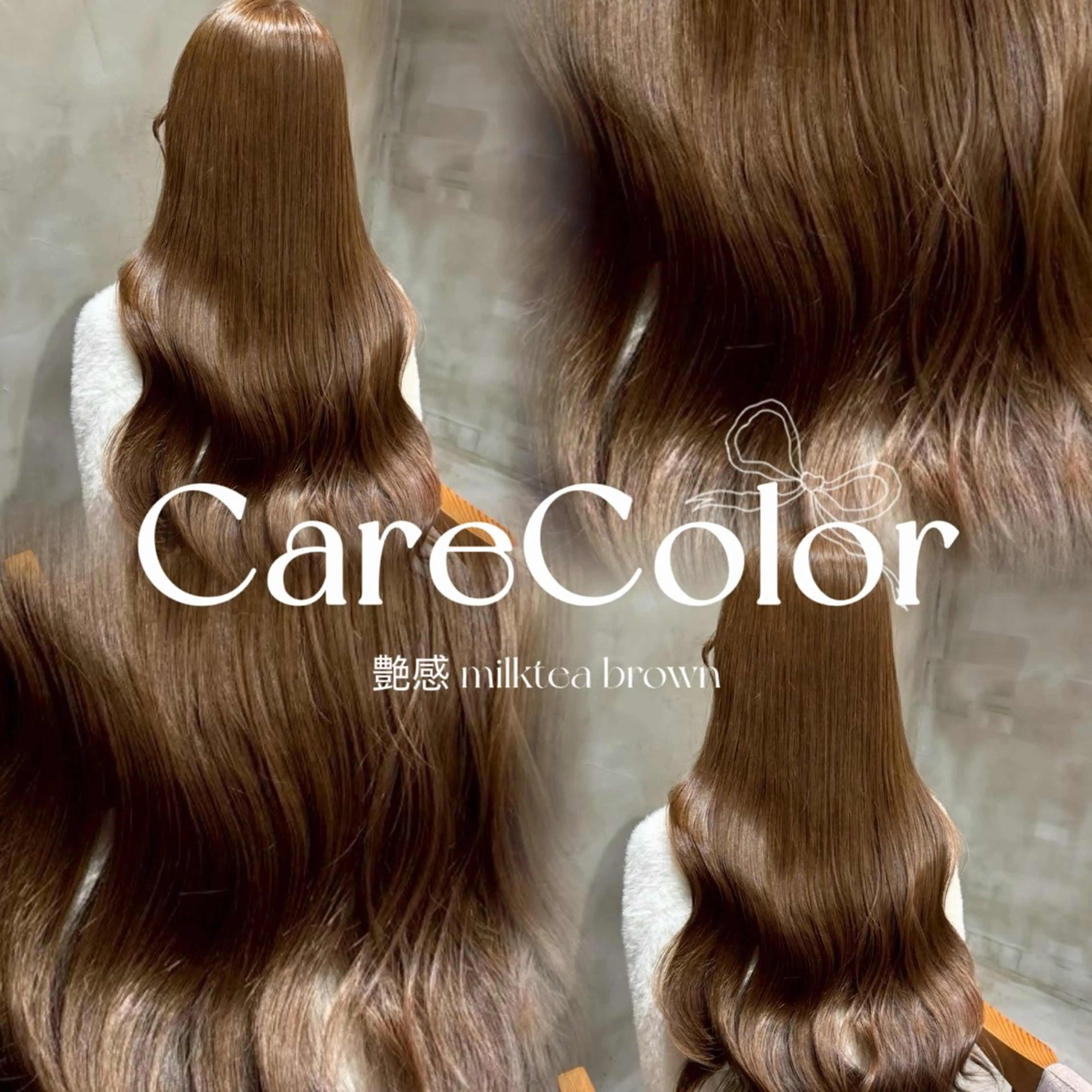 ロング カット ヘアカラー aimu/レイヤー/ カラー/髪質改善のヘアスタイル