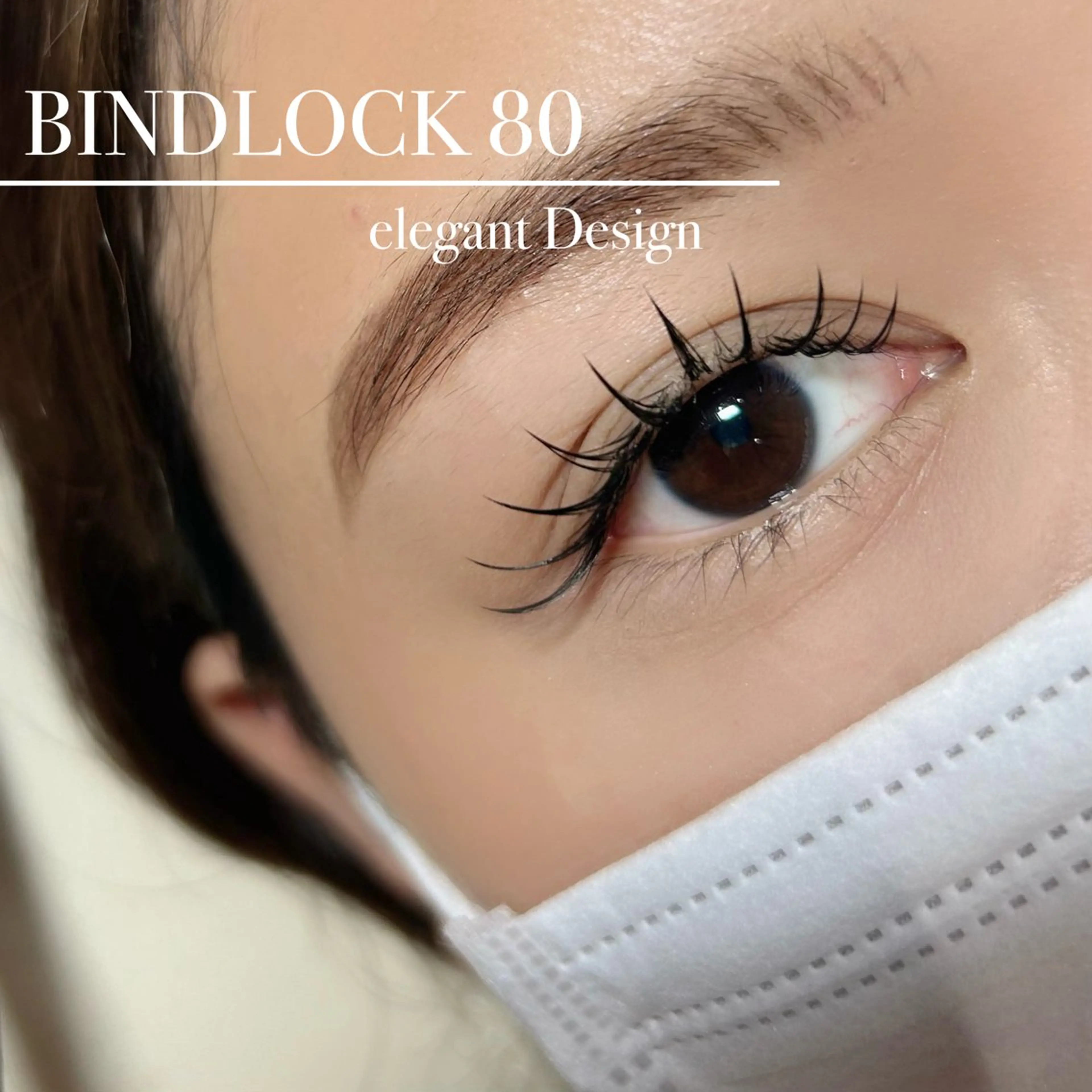 4月限定🐥持続力抜群!バインドロック80束🧡🧡の写真