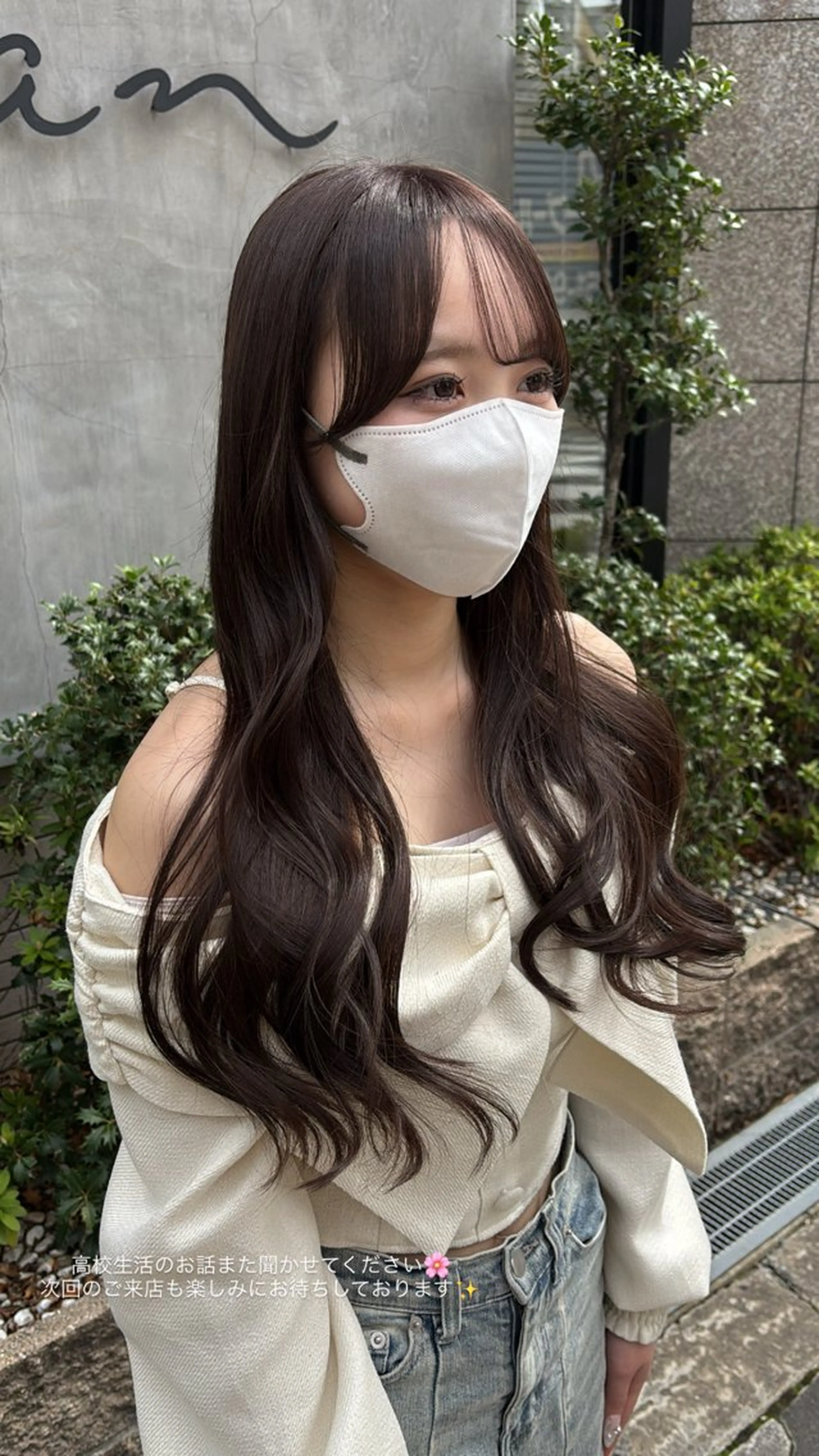 カラー 透明感カラー🫧 高田李胡のヘアスタイル