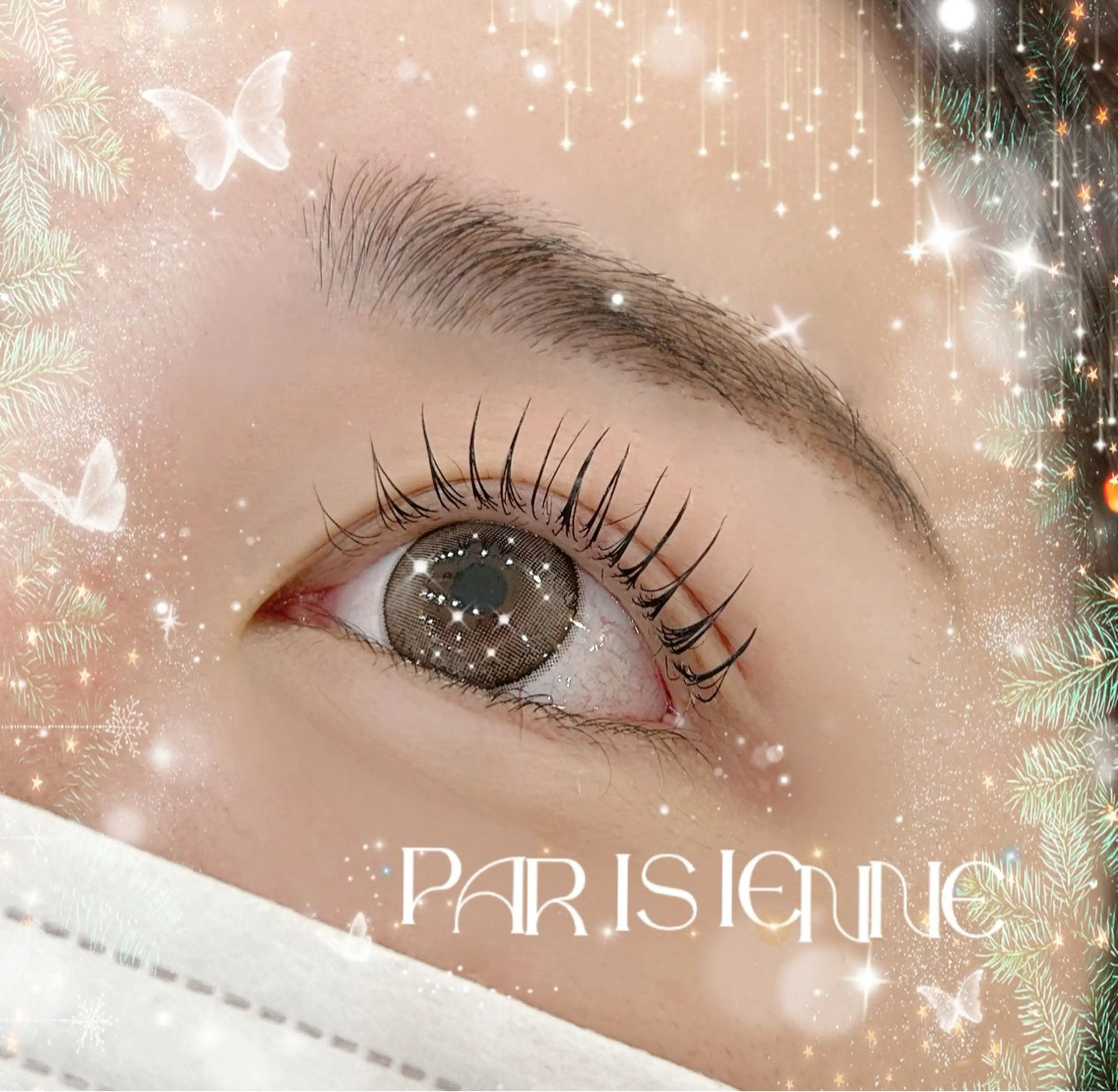 マツエク・マツパ アレーヌ/&ヘルシー 年間3000人/中津のマツエク・マツパデザイン