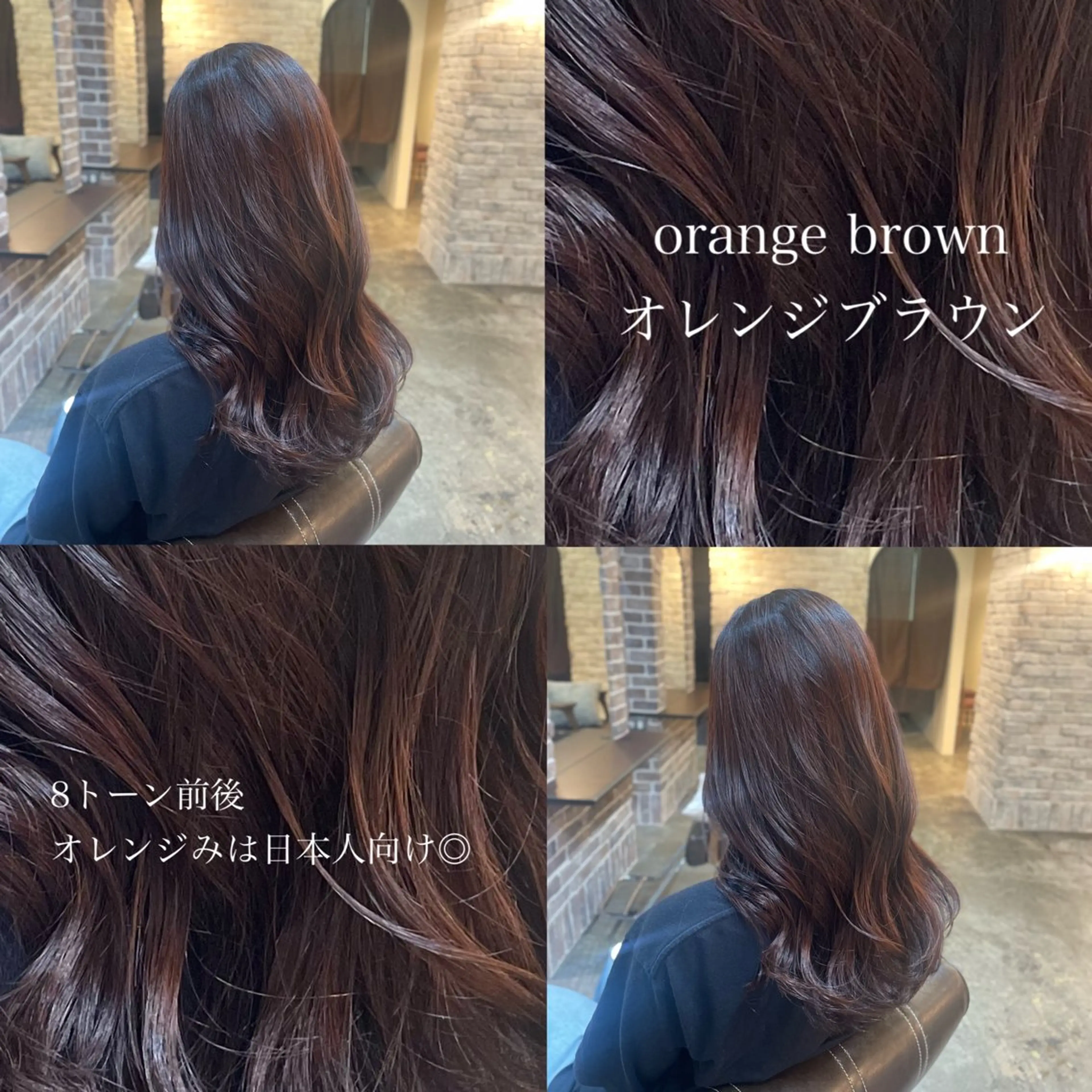 セミロング カラー 🧸顔周りカット /透明感🎀のヘアスタイル