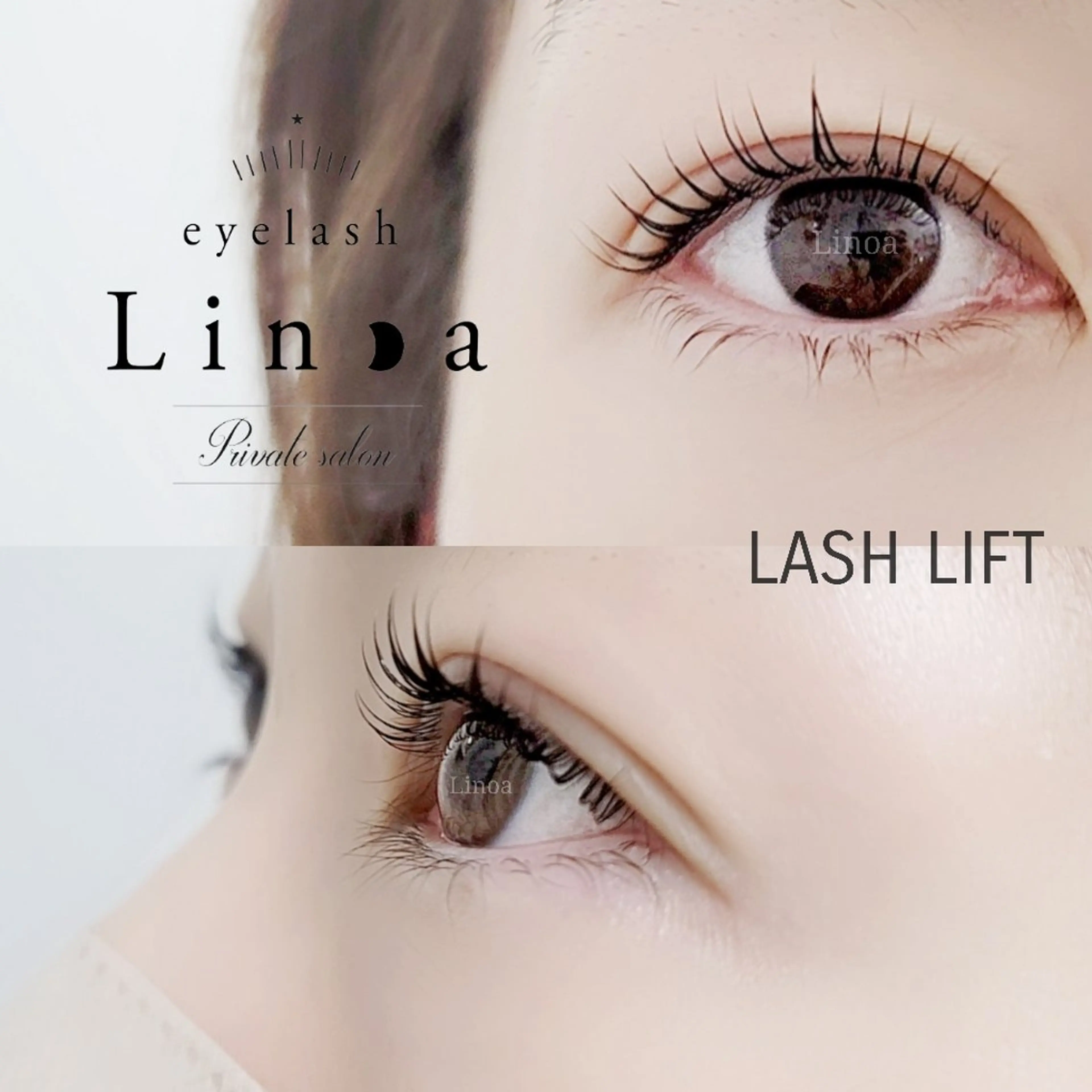 マツエク・マツパ 一重×まつ毛パーマ マツパ Linoa所属・恵比寿Linoa☪ 💆‍♀ISONO のマツエク・マツパデザイン