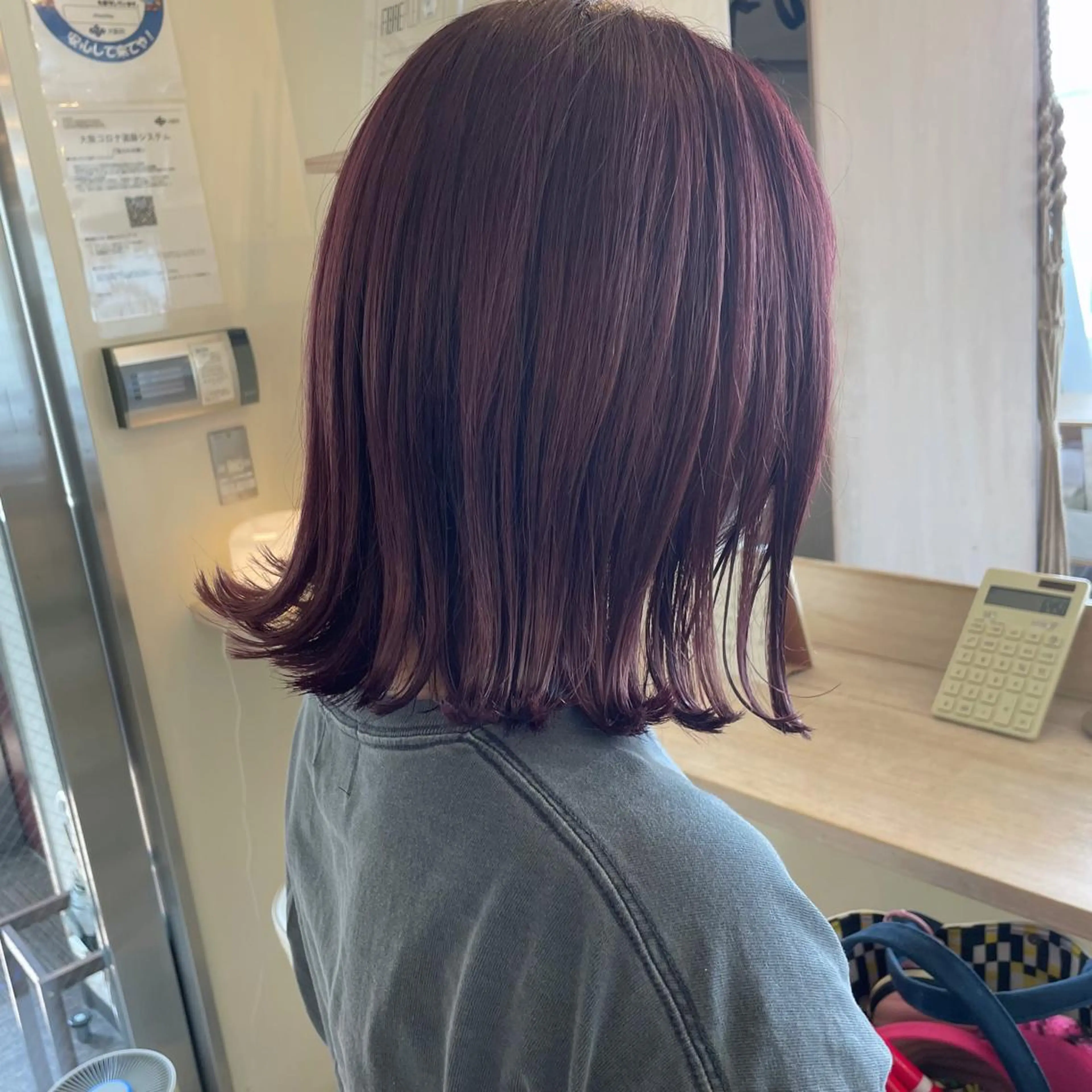 ミディアム ボブウルフ／ボブ Satsuki【名駅のヘアスタイル