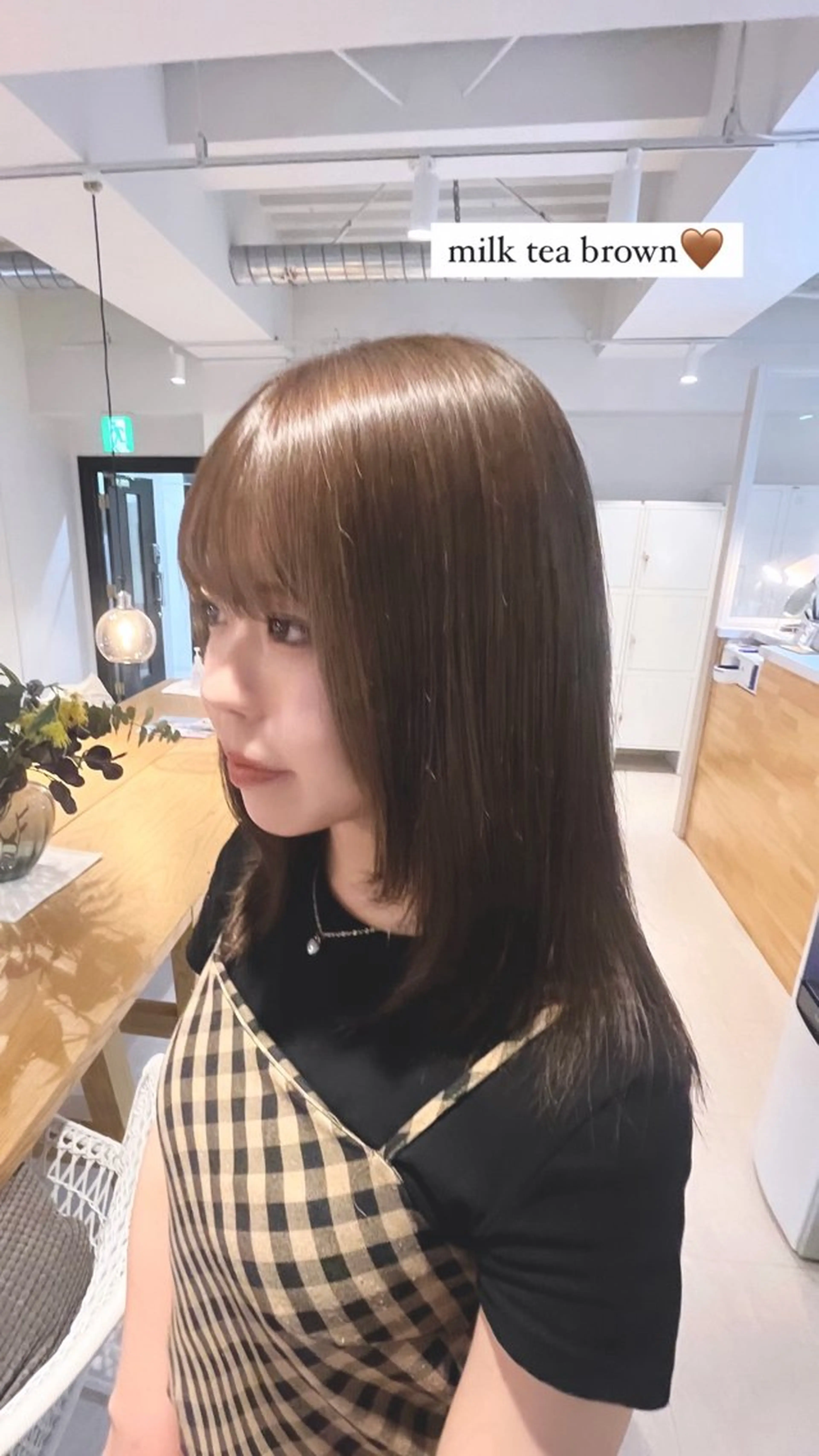 カラー ブラウンカラー ニトウ レイナのヘアスタイル