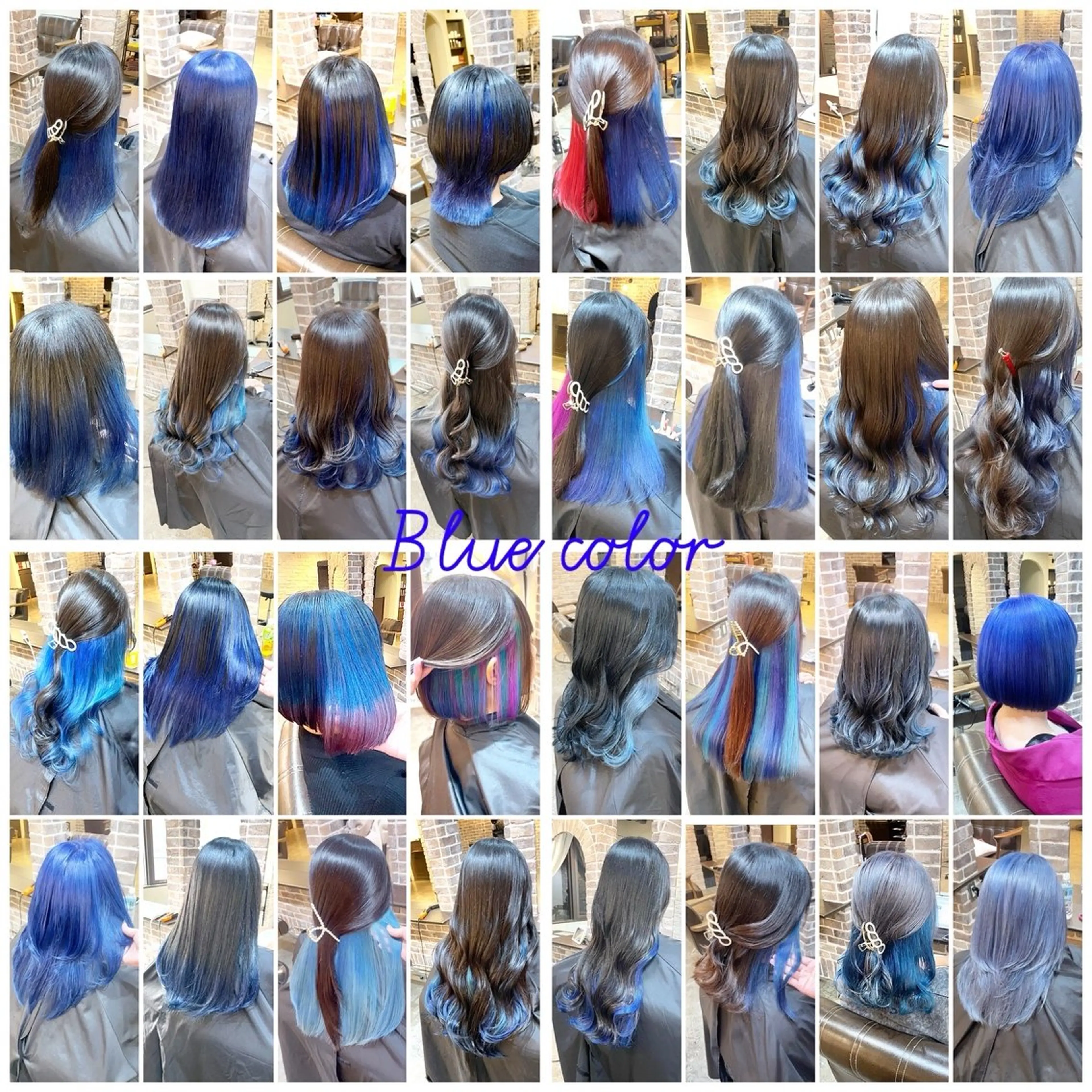 カラー ブリーチ ブルーカラー カット ヘアカラー トリートメント 艶カラー/インナー /グラデ/大西小百合のヘアスタイル