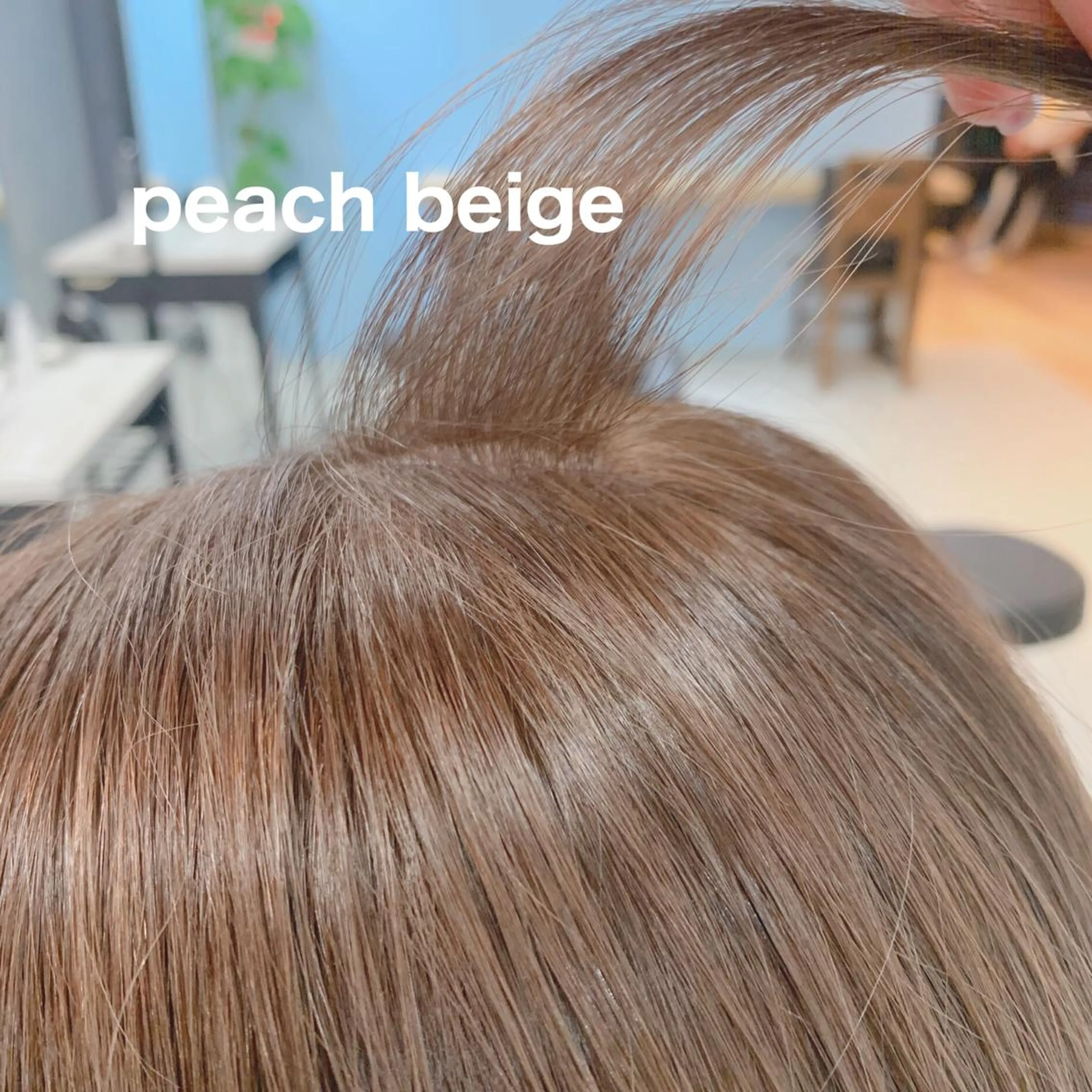 カラー SALOWIN横浜所属・ﾚｲﾔｰ.ﾍｱｾｯﾄ 🤍宮本しおりのヘアスタイル