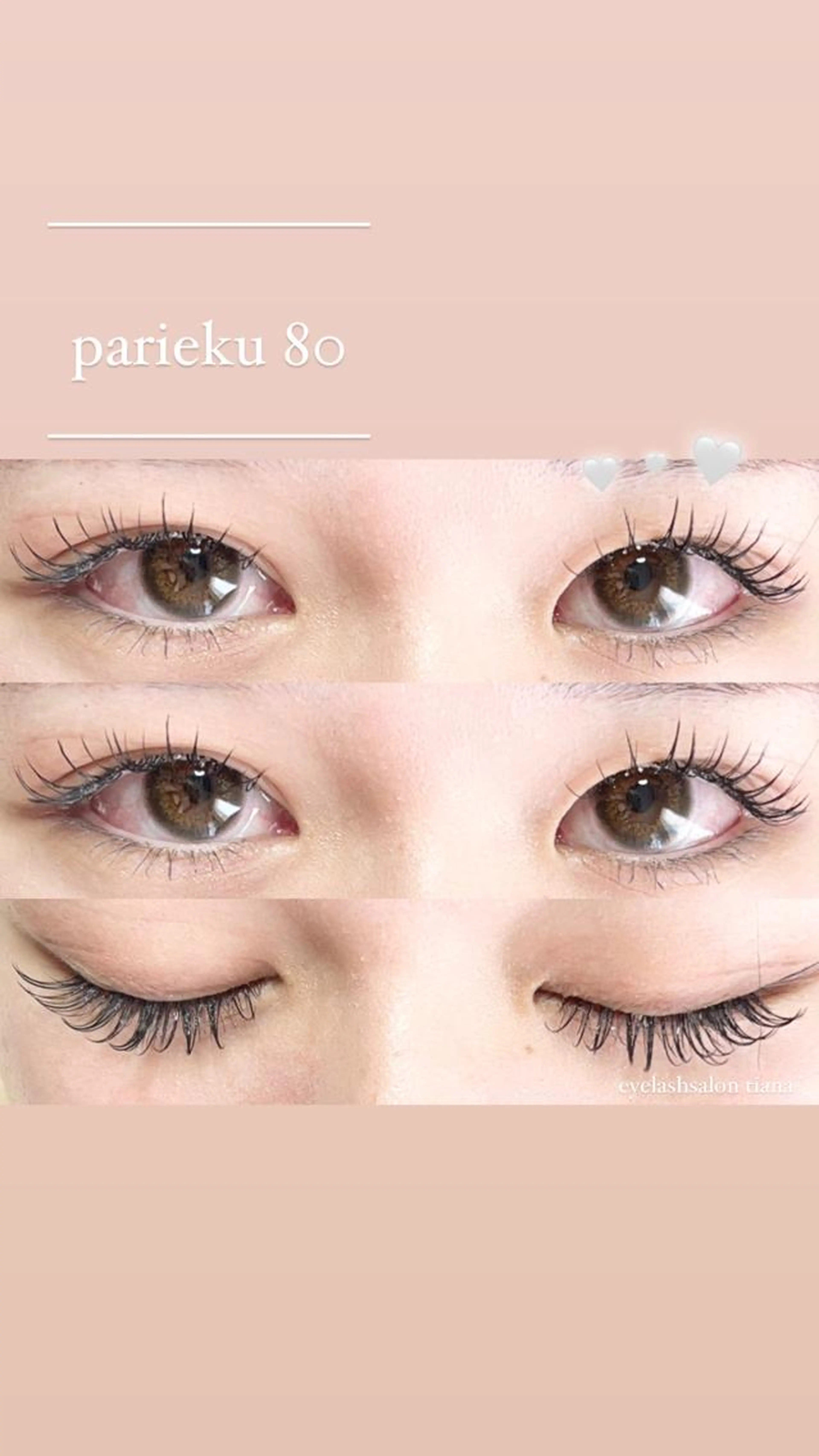 パリエク 『80本』🌼ෆ‪‪の写真