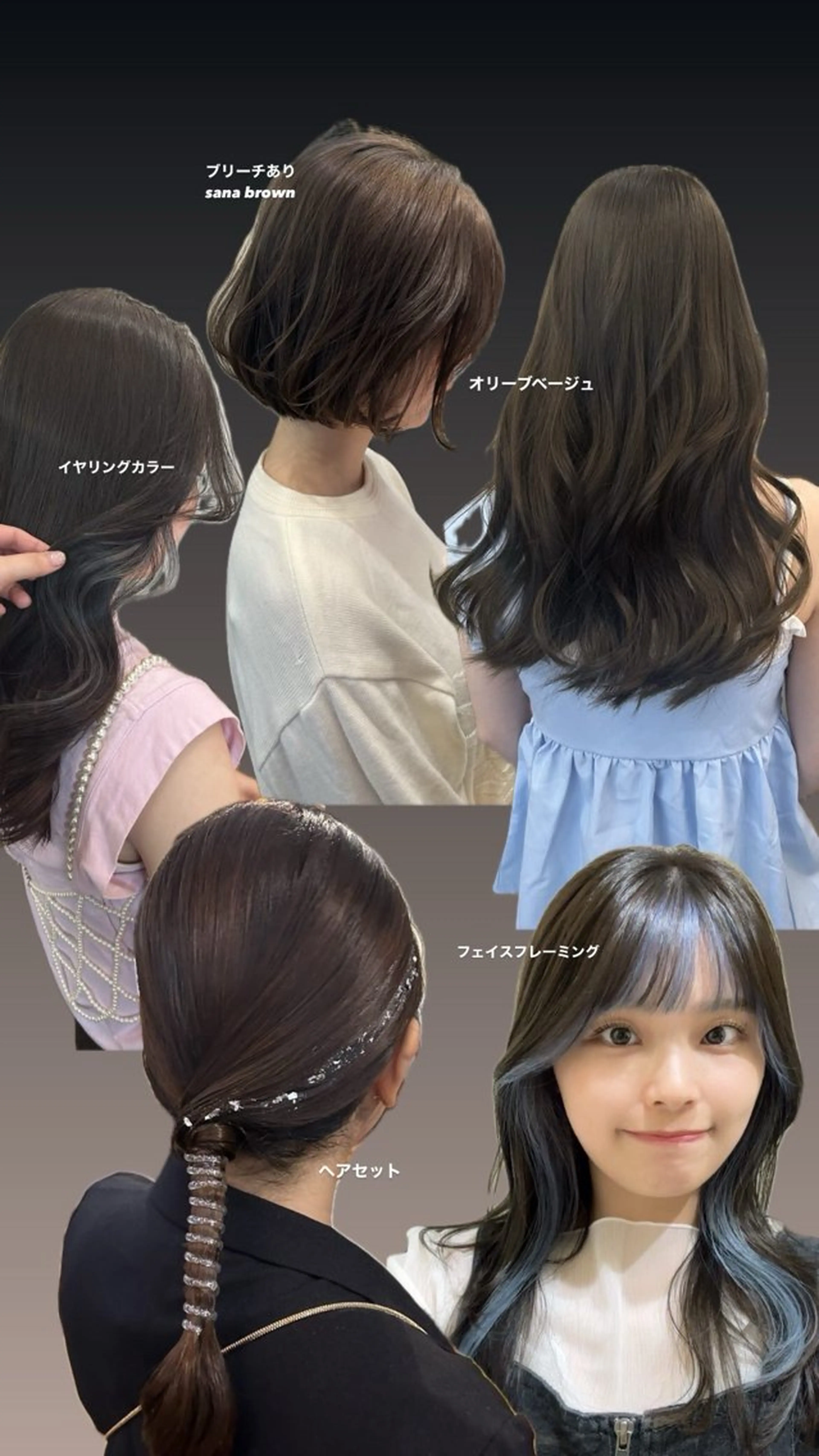 ミディアム レイヤー/メンズ /佐藤あいら🧳👔のヘアスタイル