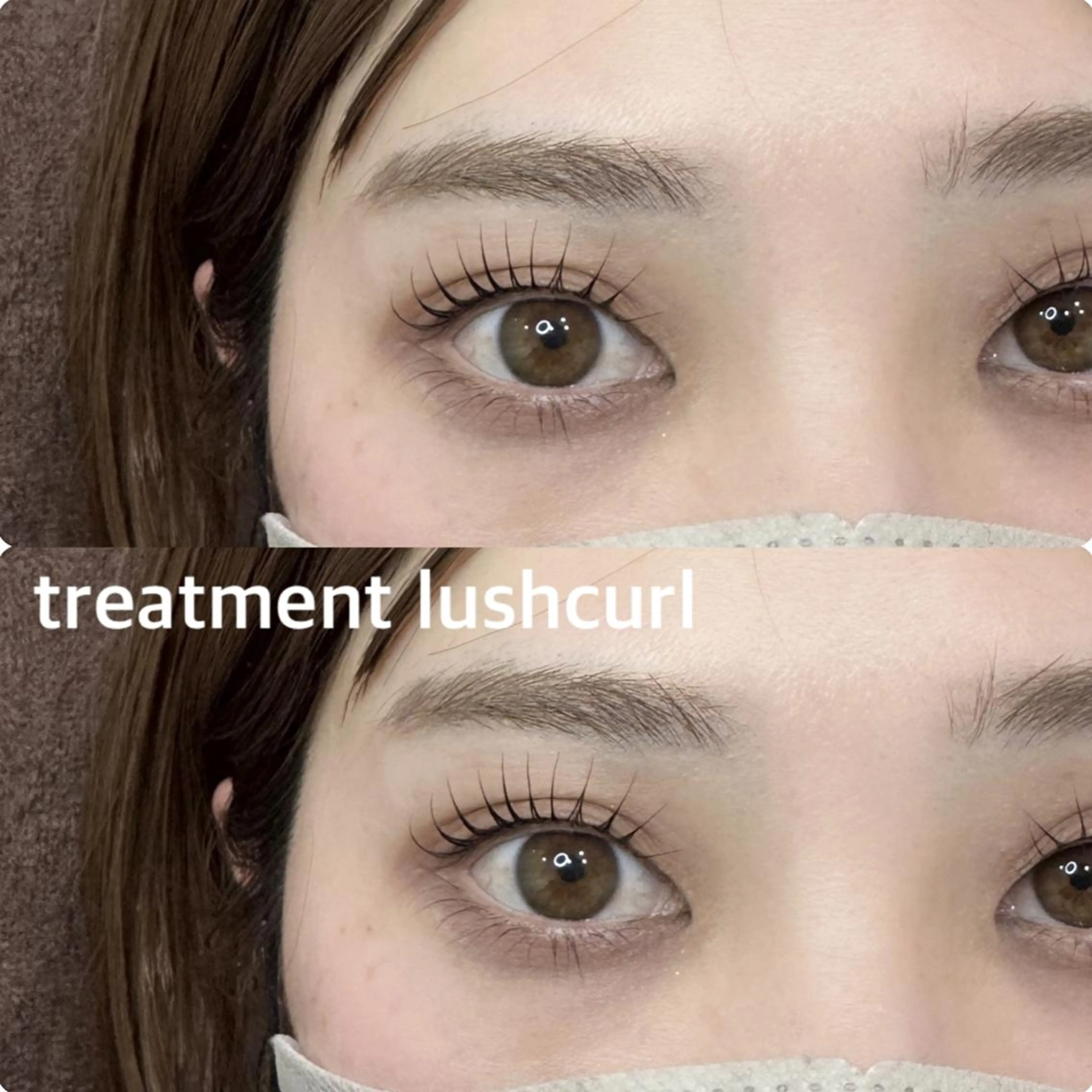 "当日選べる!"まつげパーマorパリジェンヌ🌟束感コーティング付の写真