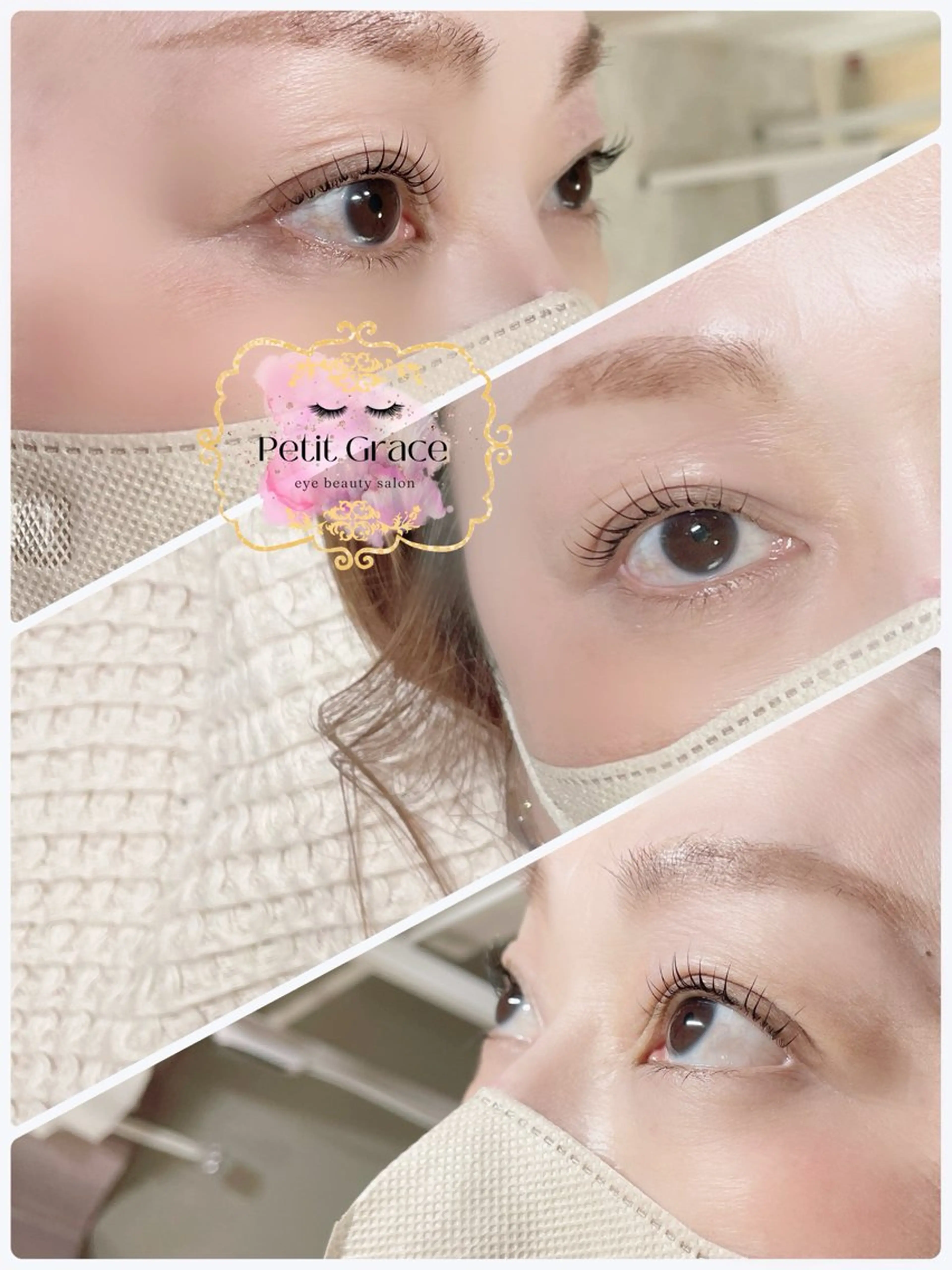 マツエク・マツパ Petit graceのマツエク・マツパデザイン