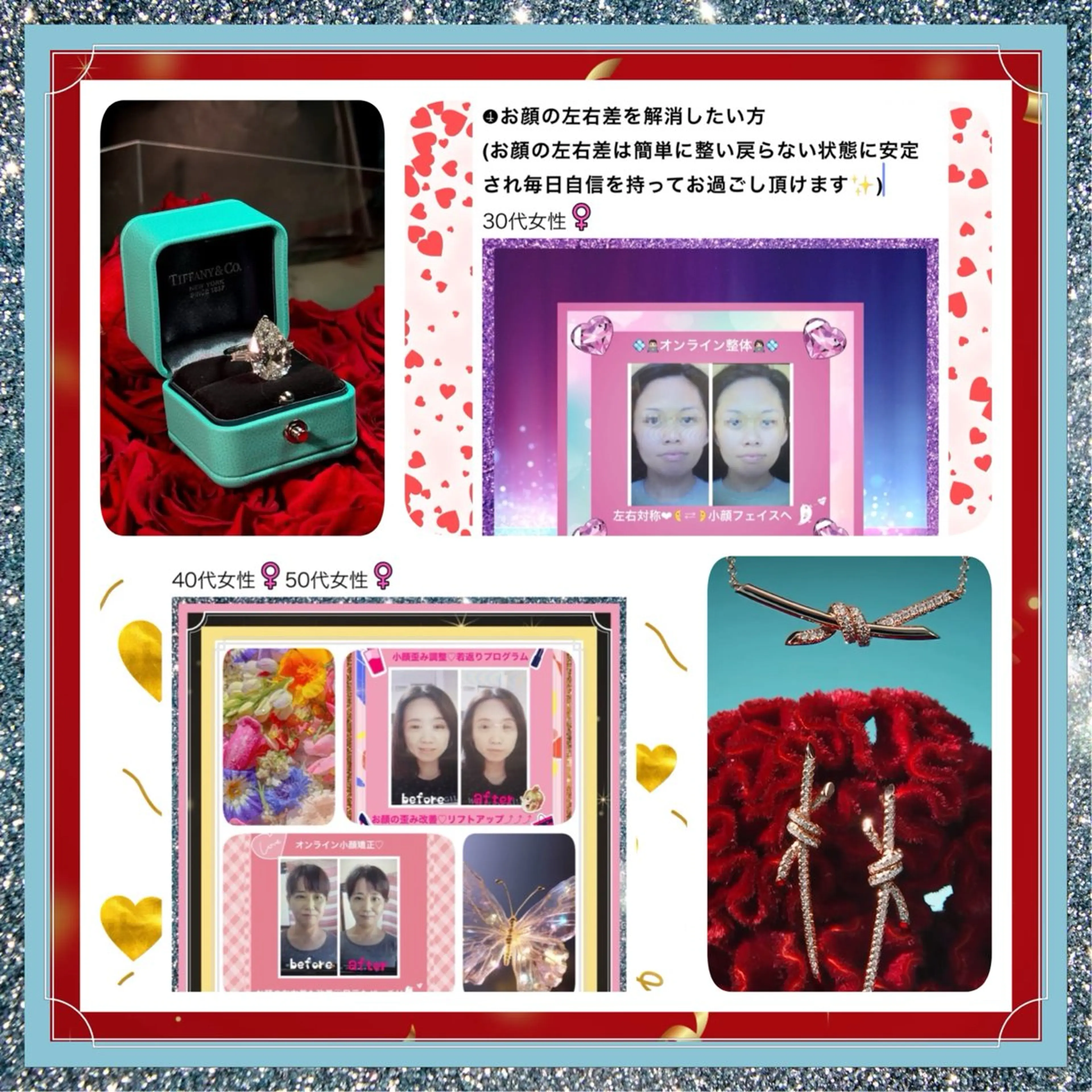 小沼 美希恵のその他イメージ