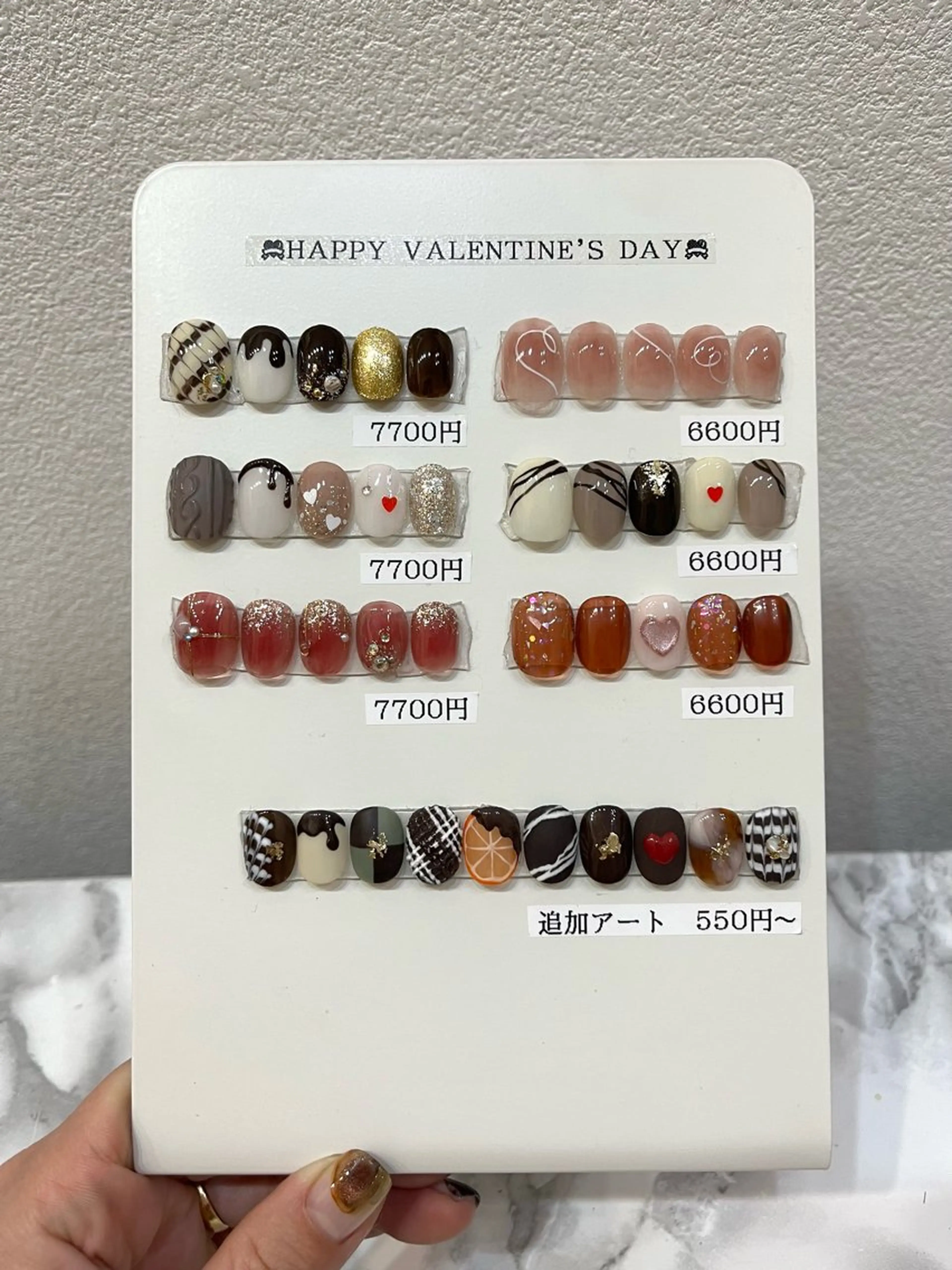 ネイル バレンタイン SecondMW _nail 　川連のネイルデザイン