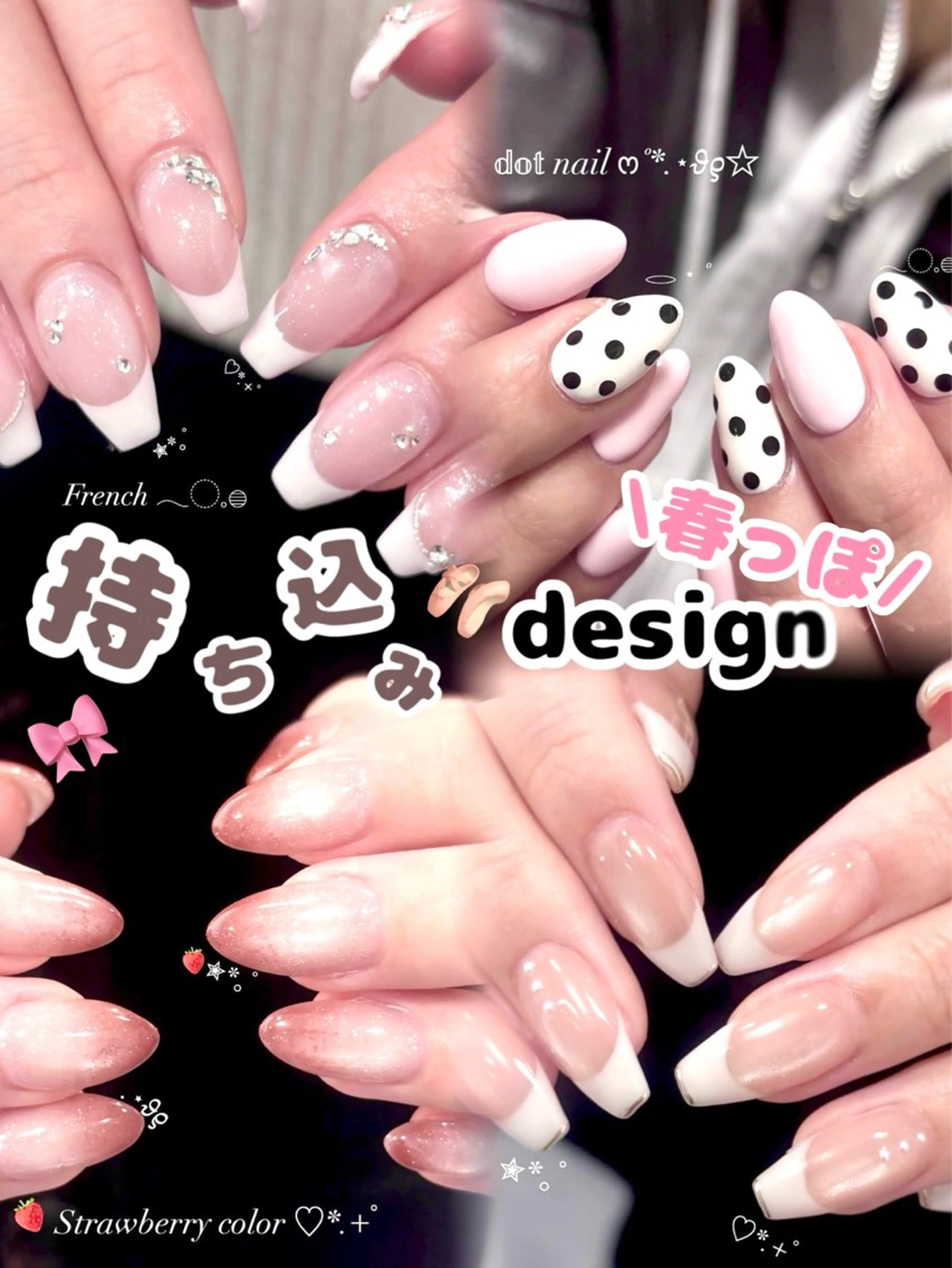 ネイル ハンドネイル 🍓リスブラン MELのネイルデザイン