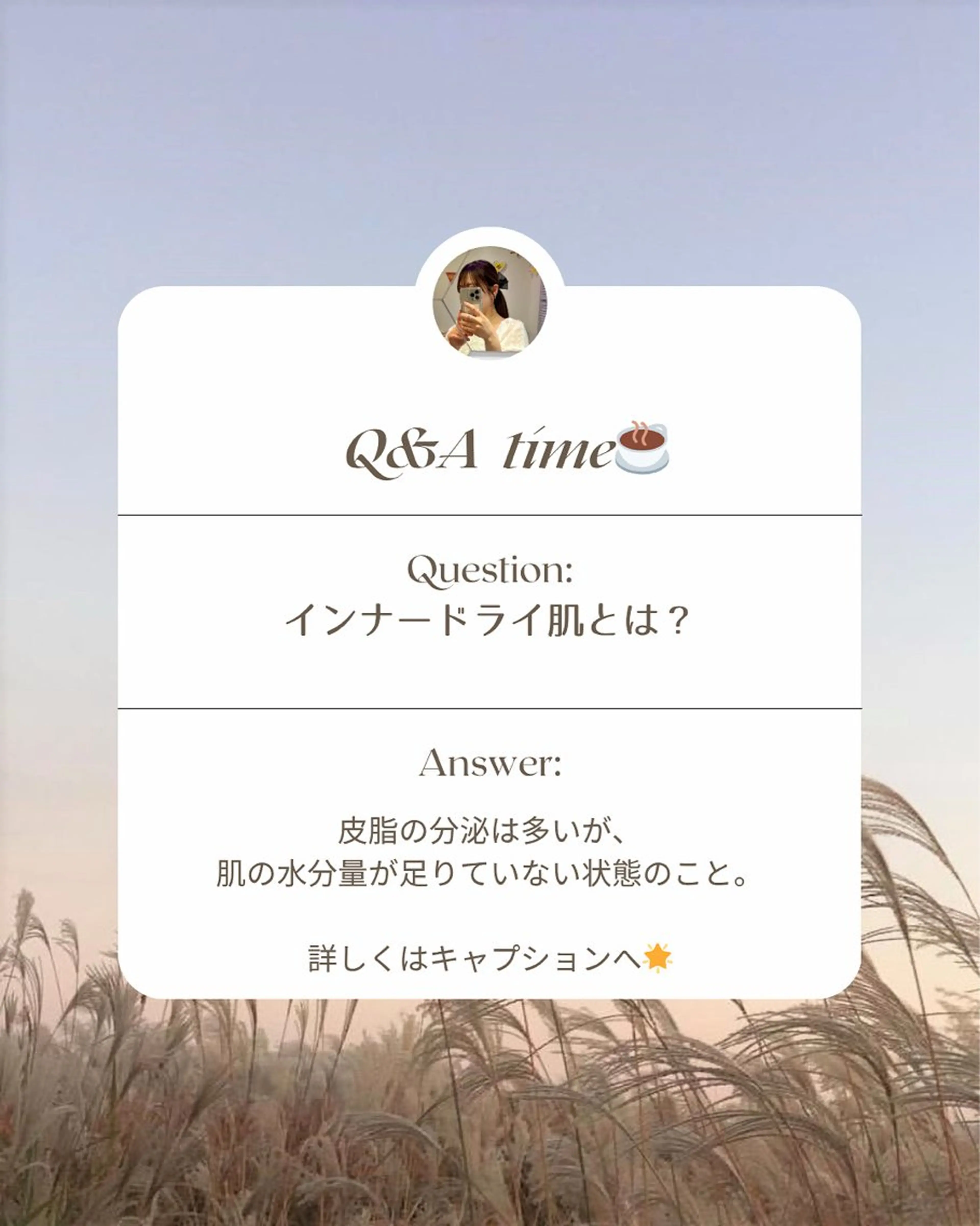 その他 🩵新宿シェービング 店長🩵清水のその他イメージ