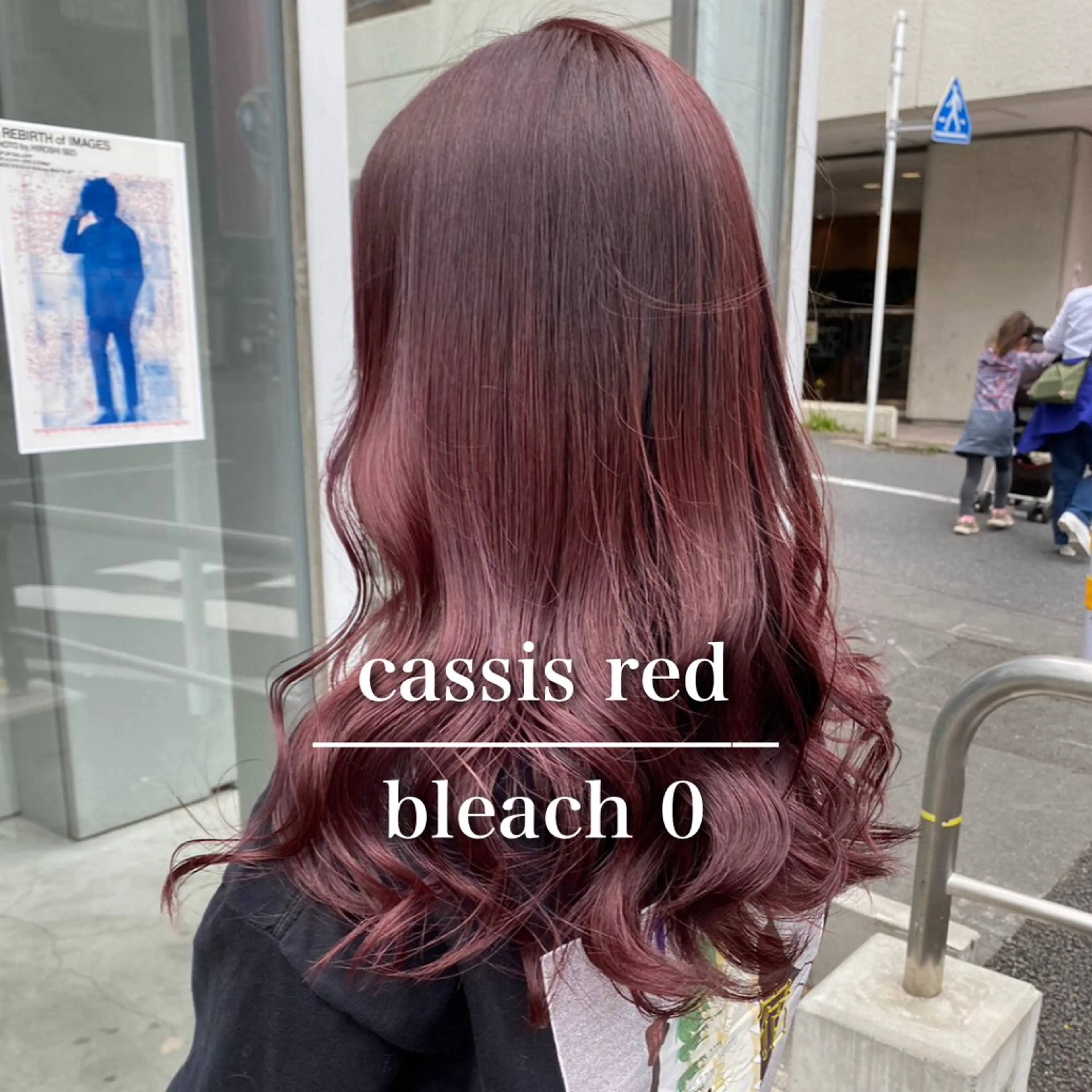 セミロング カラー 大人っぽ♡上品な暖色 ♡ブリーチなし♡のヘアスタイル