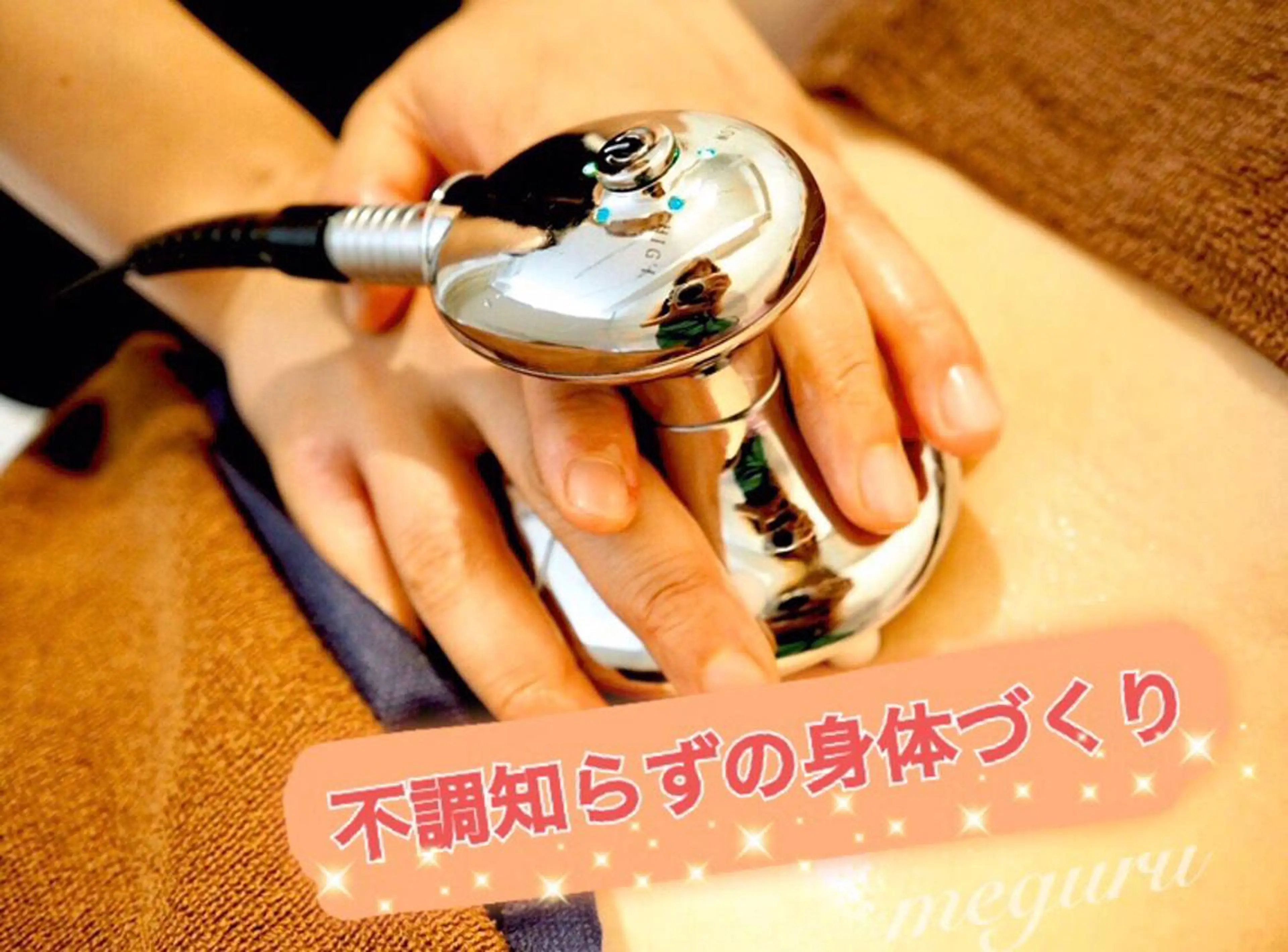 ショート カラー パーマ ヘアアレンジ メンズ キッズ ネイル マツエク・マツパ マットネイル 赤色 エステ リラク ‍痩身＆ボディ 結果出し🌟丹野のエステ・リラクイメージ