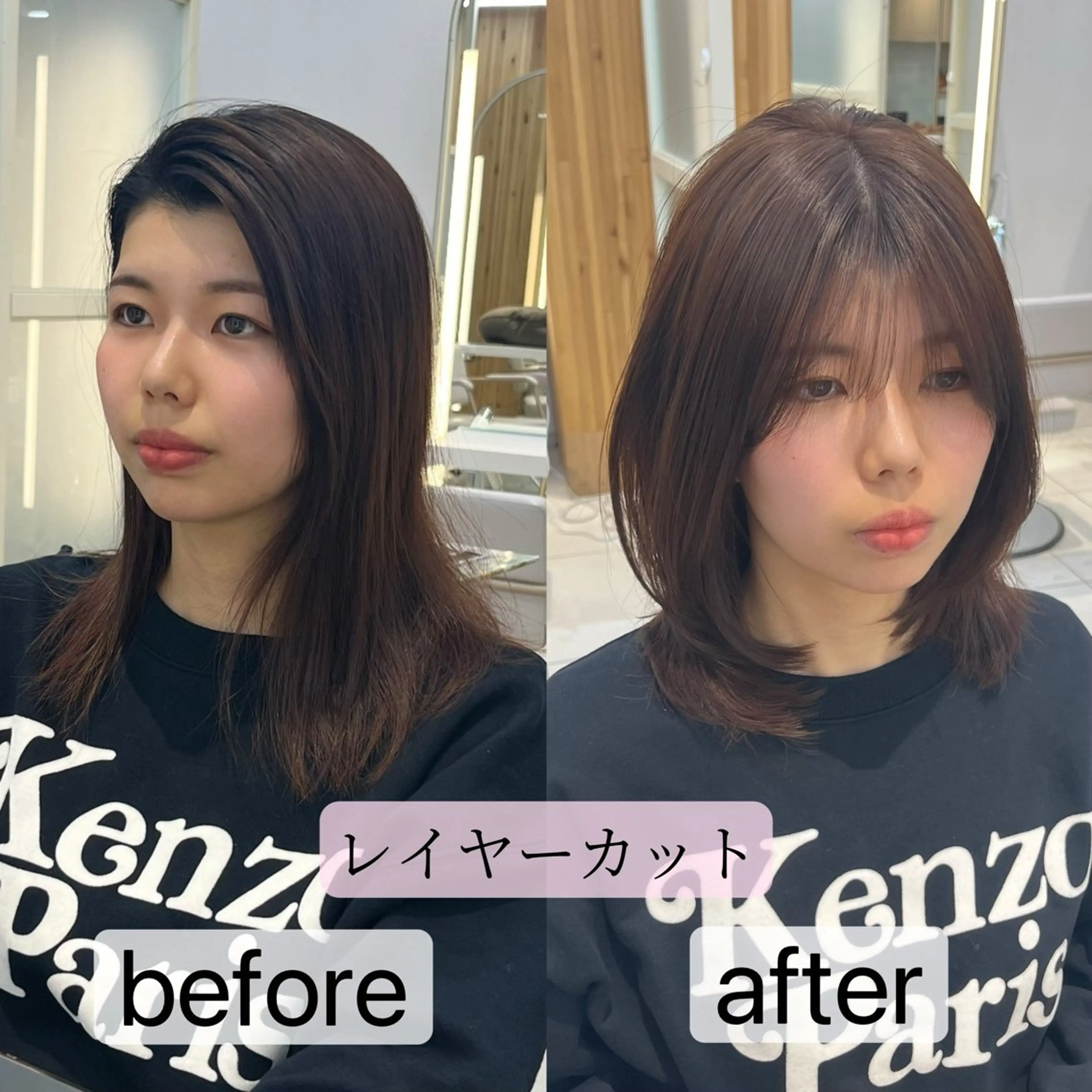 ミディアム カラー 似合わせレイヤー/ 透明感カラーのヘアスタイル