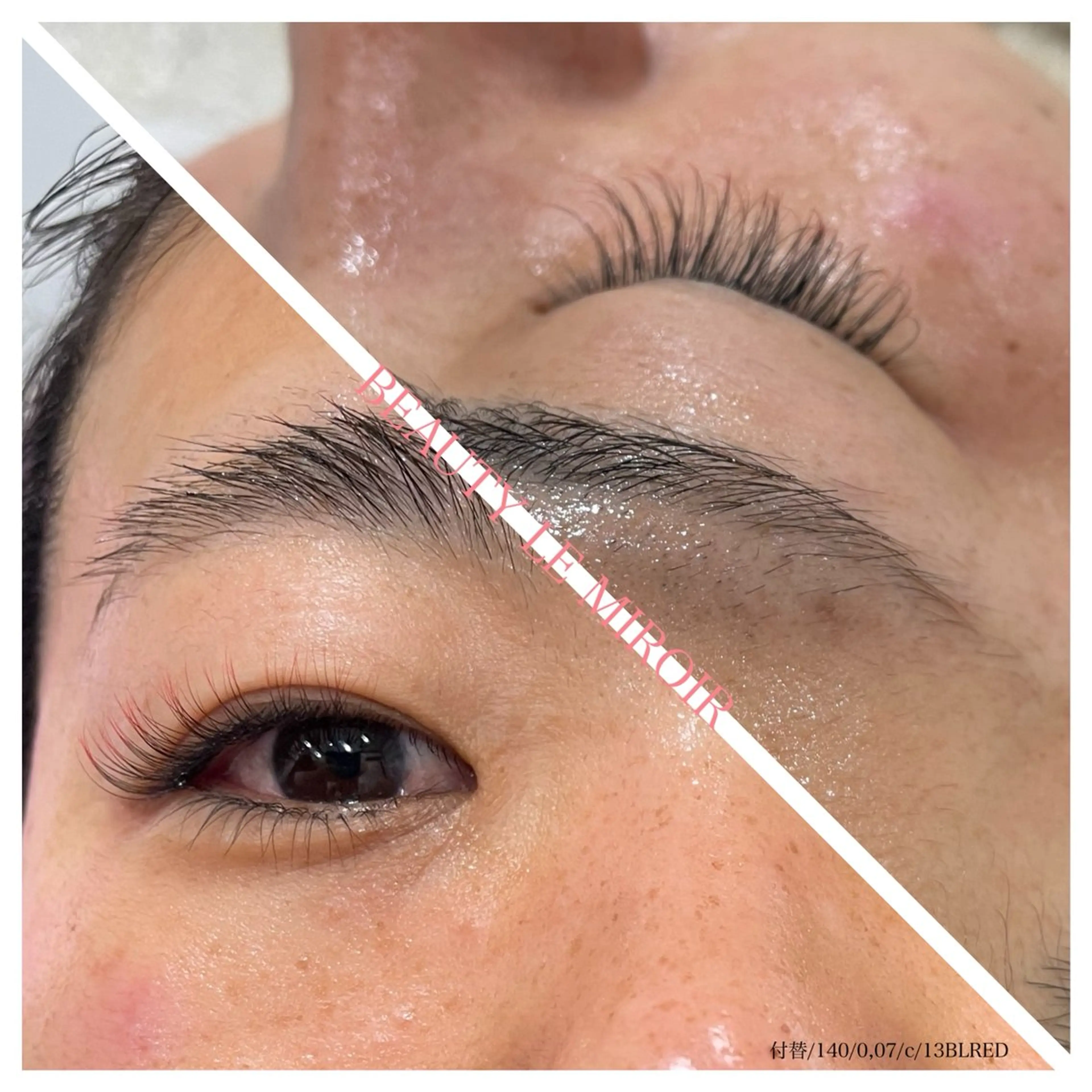 マツエク・マツパ ビューティー ミロワールのエステ・リラクイメージ