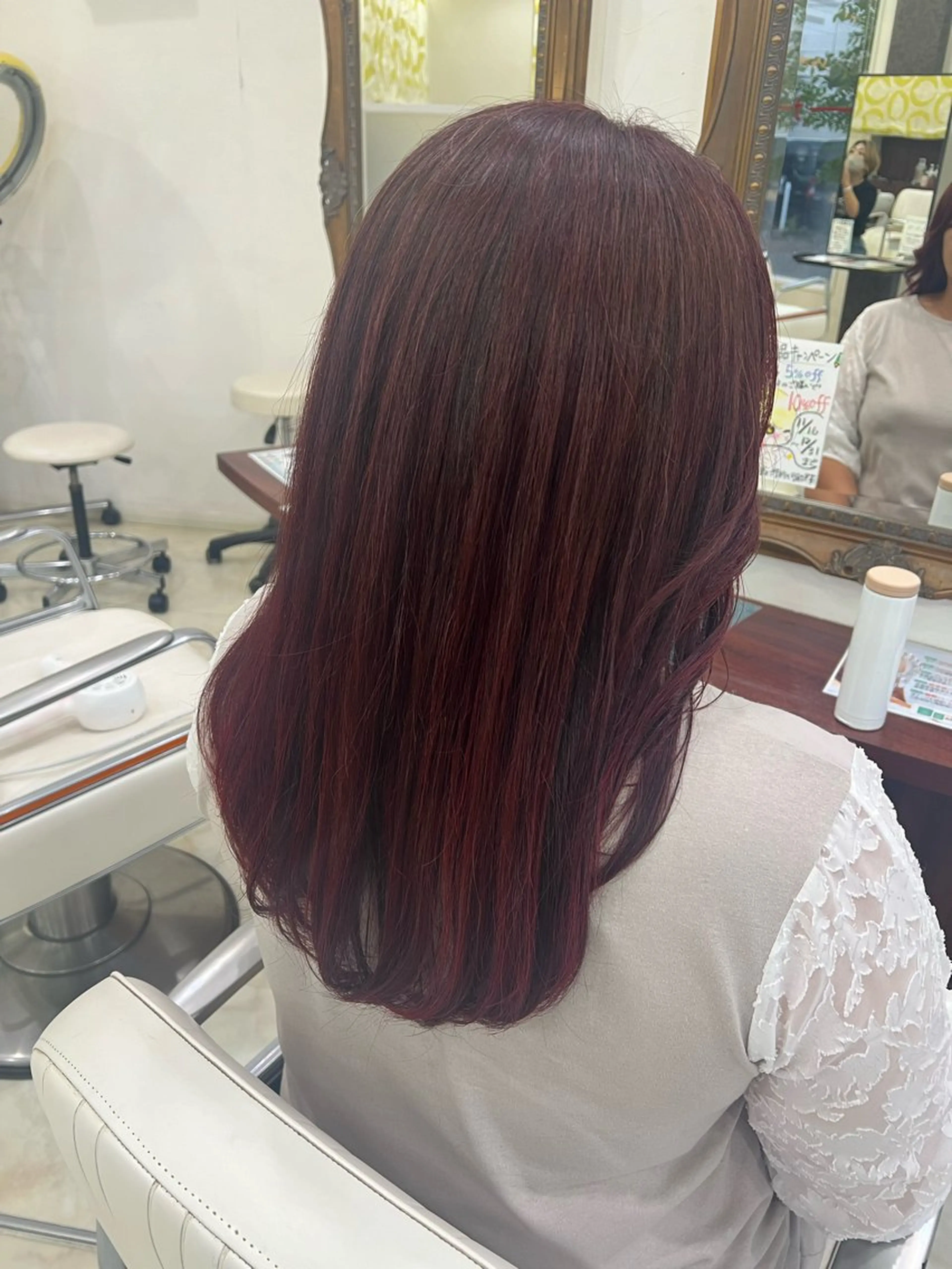 ロング カラー Rapt.HAIR 中村 知里のヘアスタイル