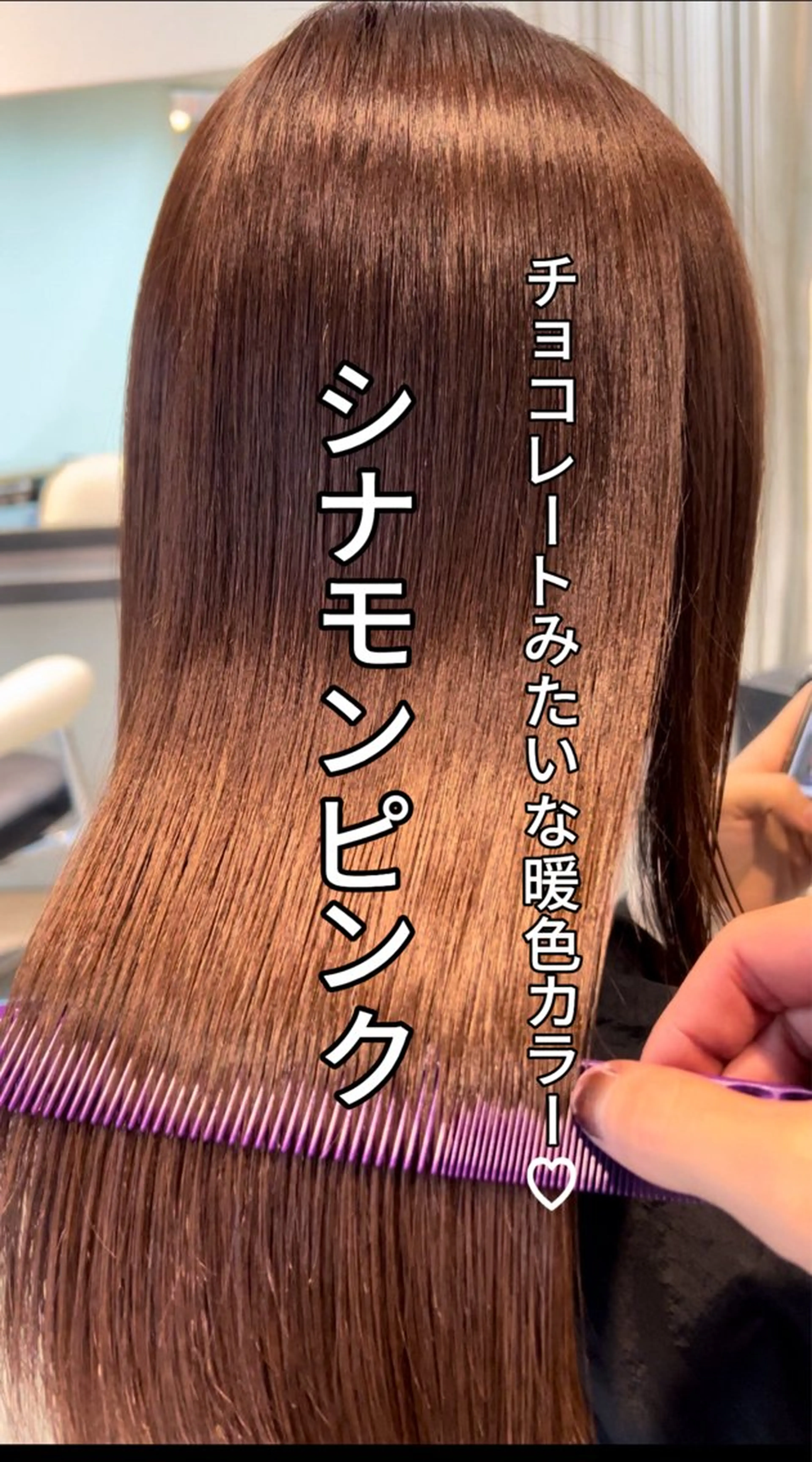 二宮 陽太のヘアスタイル