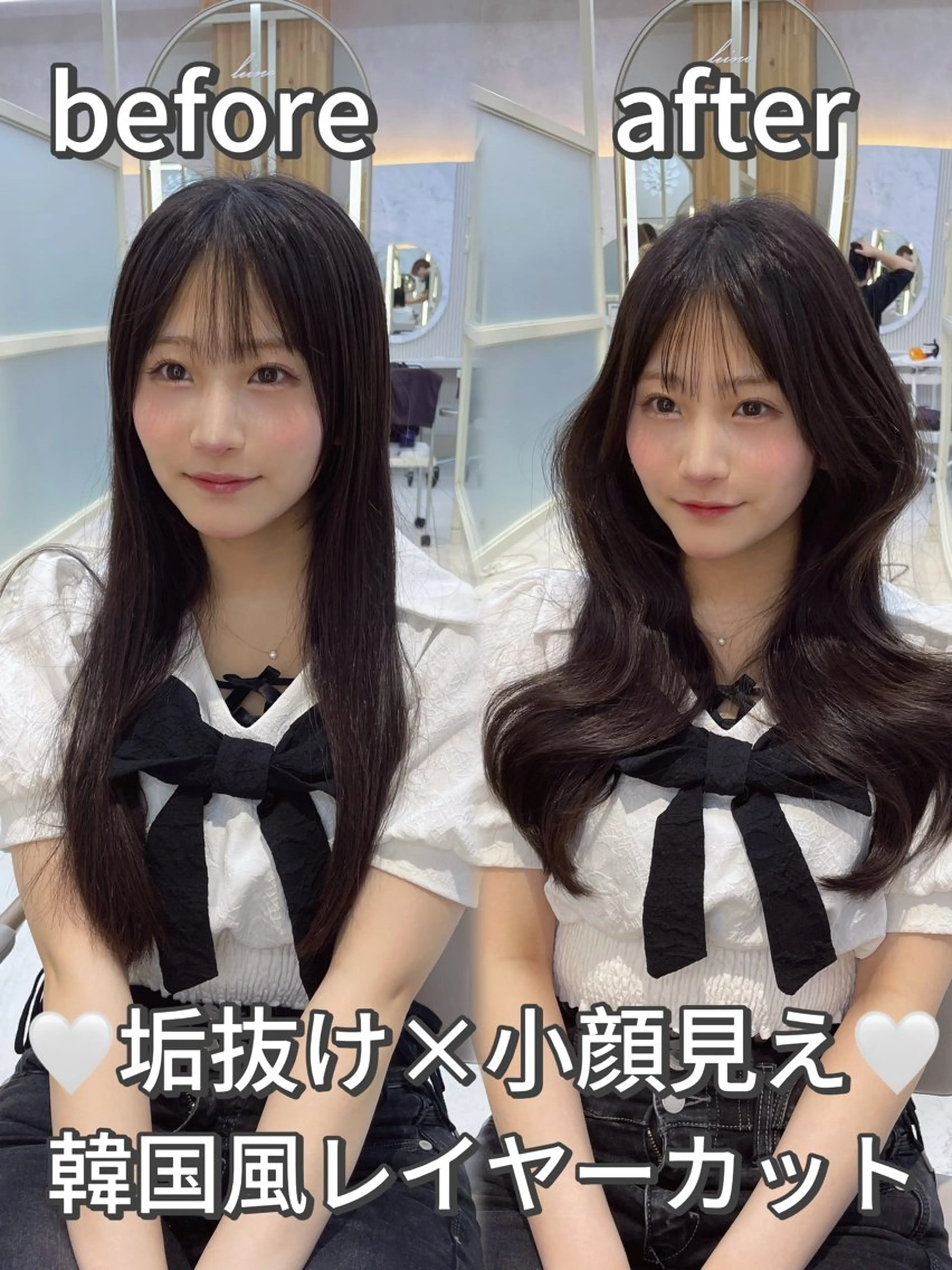 セミロング カット ヘアカラー トリートメント レイヤー/顔周り /韓国ヘア/TAKUのヘアスタイル