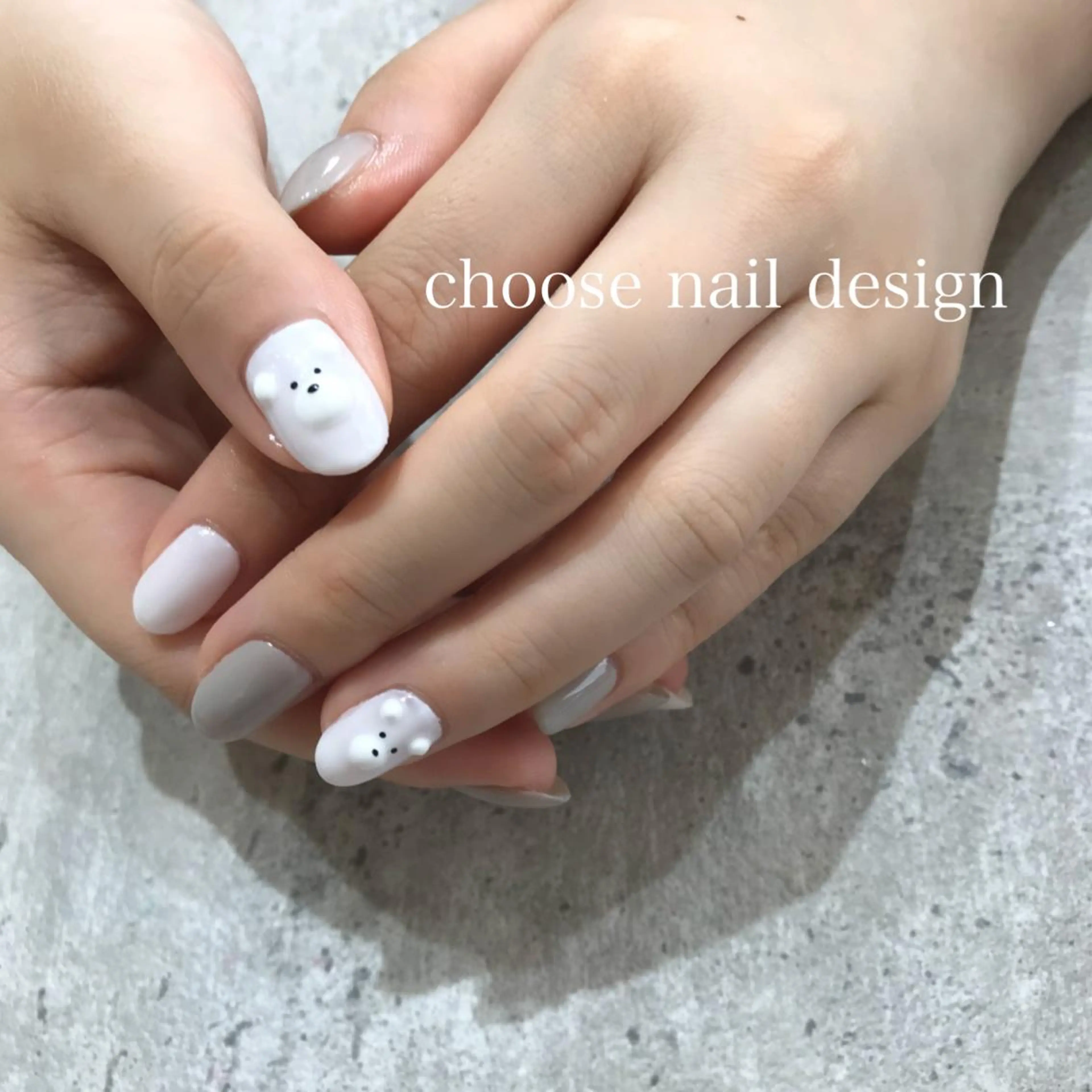 ネイル choose naildesignのネイルデザイン