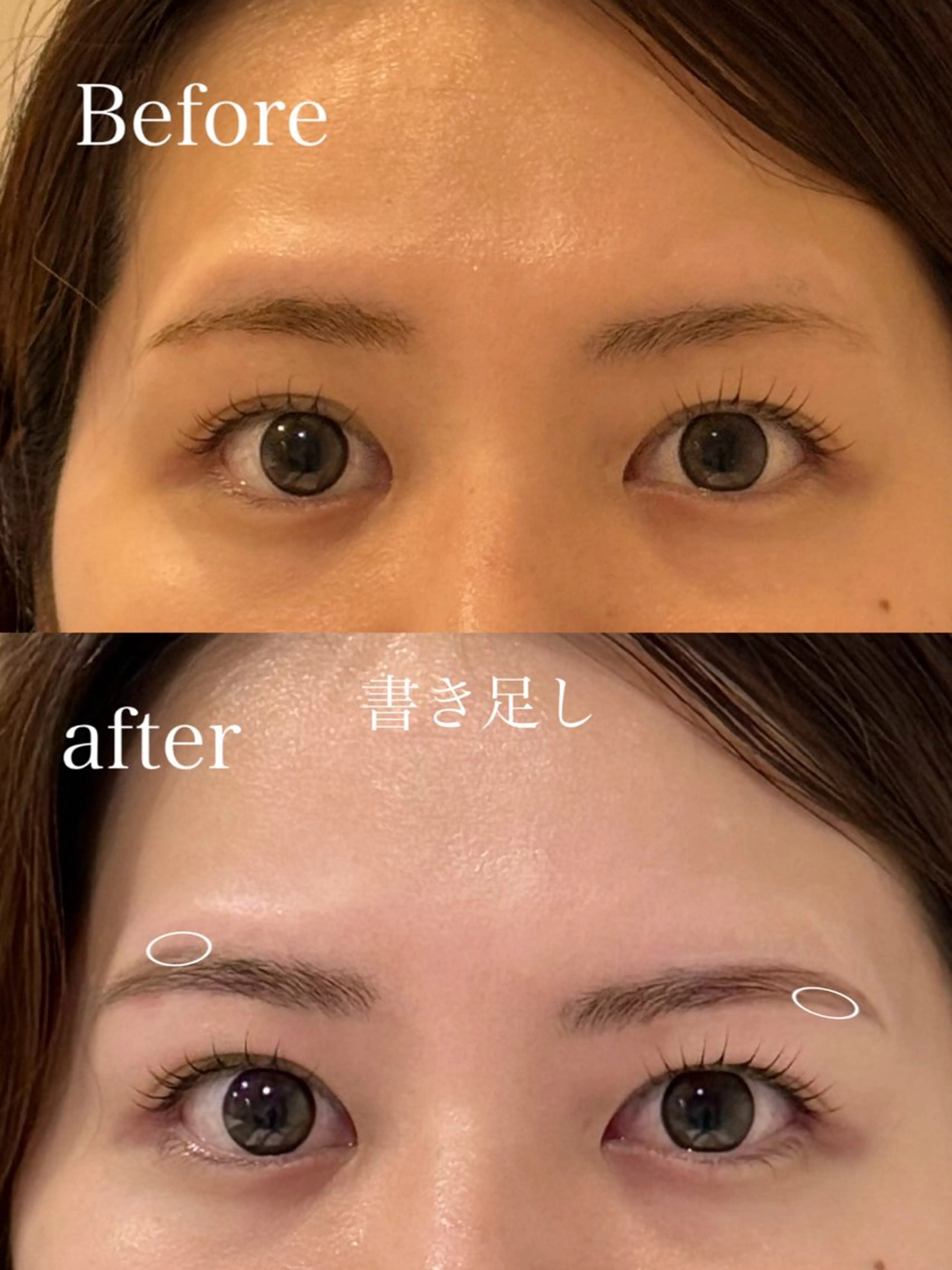 アイブロウ ワックス脱毛 眉カット その他(アイブロウ) TSUNA 🌙 Lim 五反田のマツエク・マツパデザイン