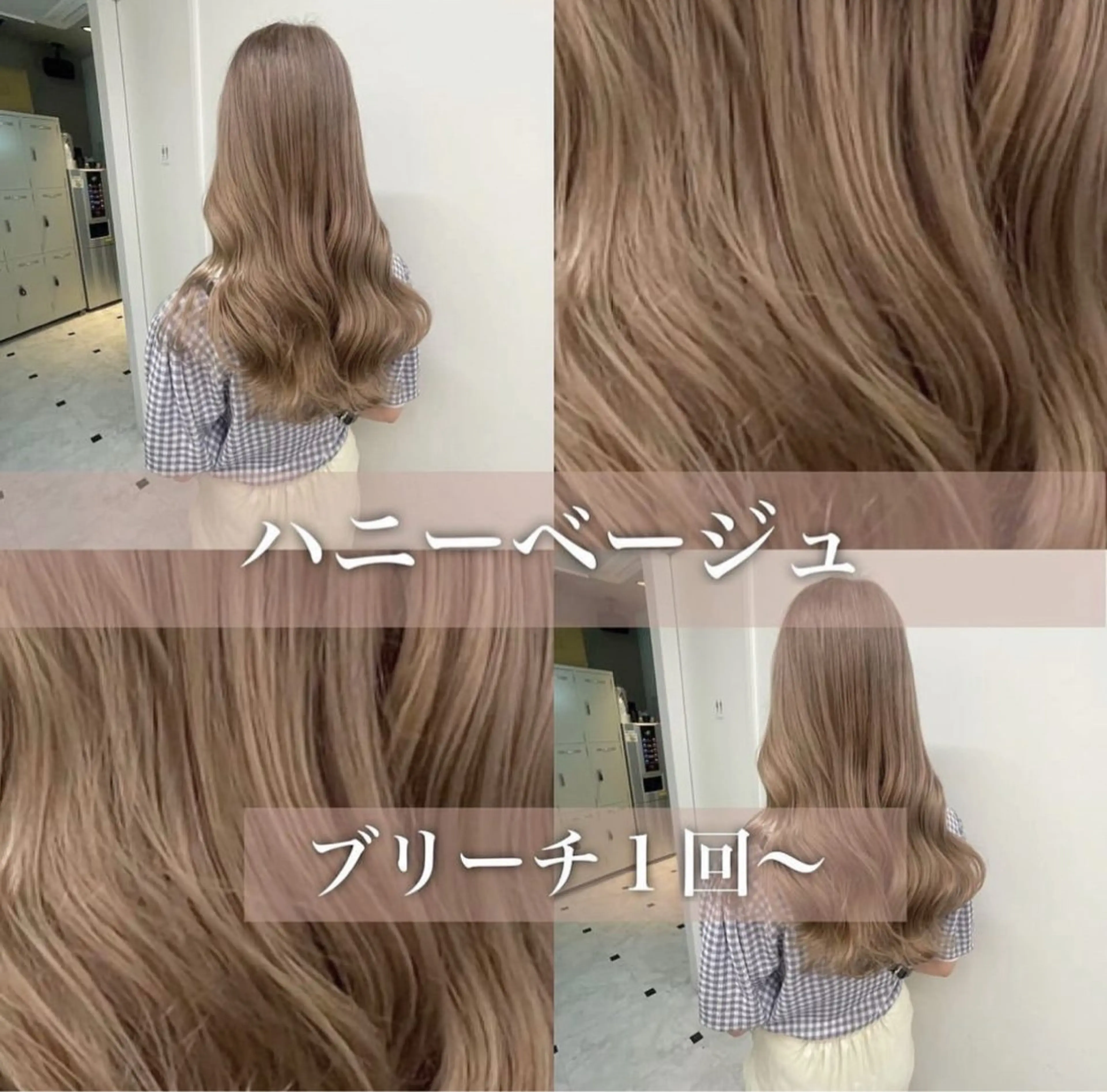 ミディアム ヘアカラー トリートメント 顔周りレイヤー/新宿 /モテ艶カラー/航介のヘアスタイル