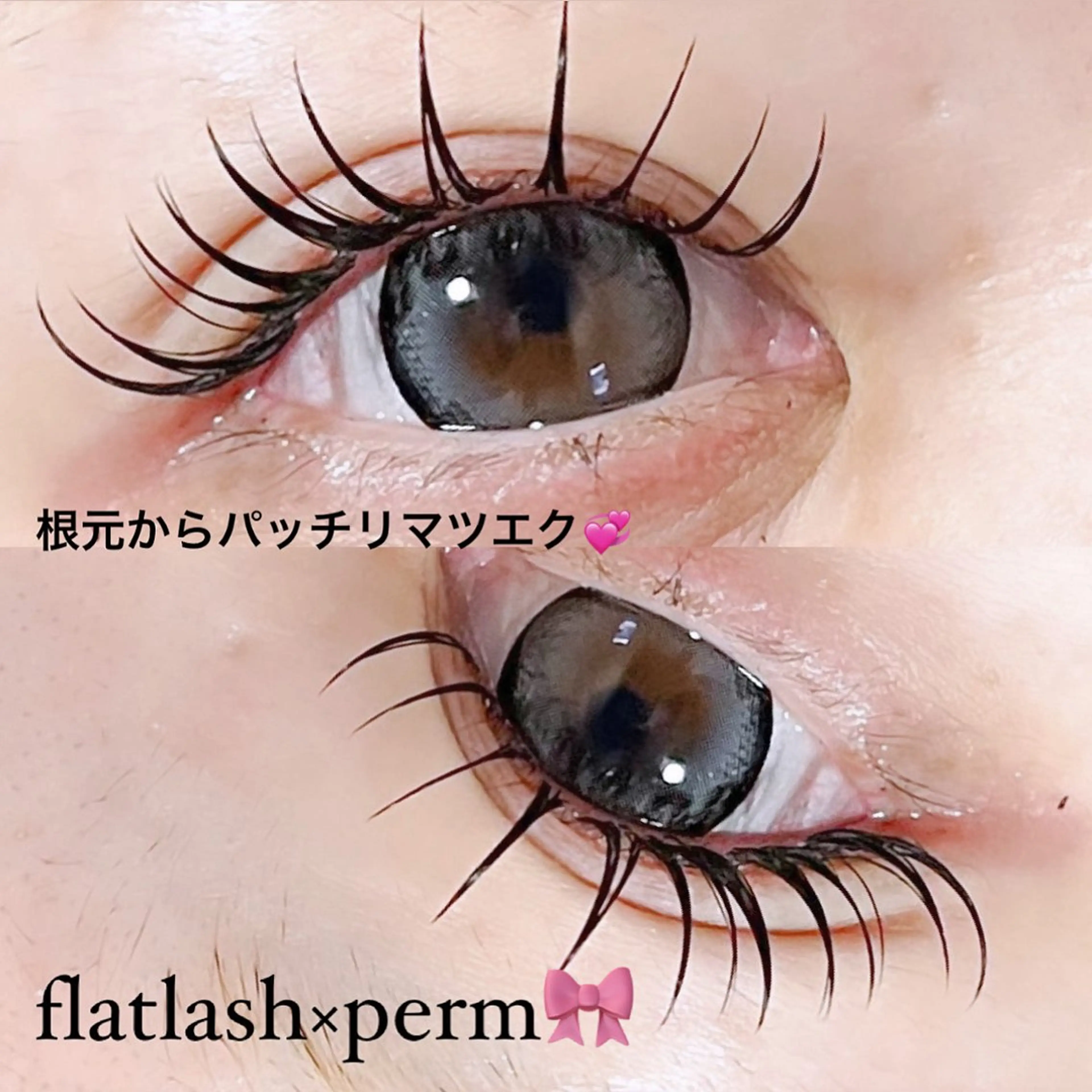 マツエク・マツパ マツエク 新潟アイリスト 💞erina💞のマツエク・マツパデザイン