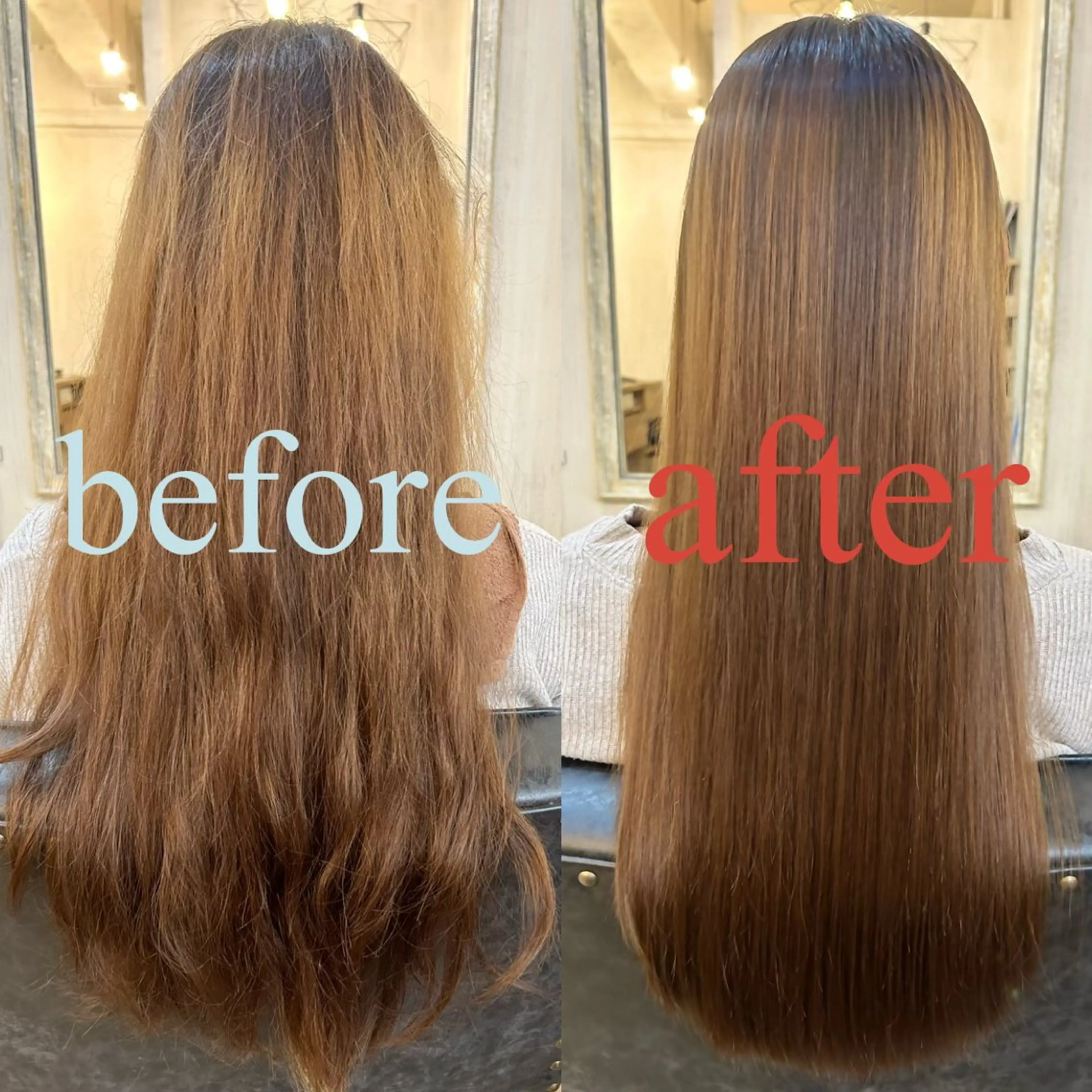 ロング 縮毛矯正 トリートメント 【髪質改善】 KOUKIのヘアスタイル