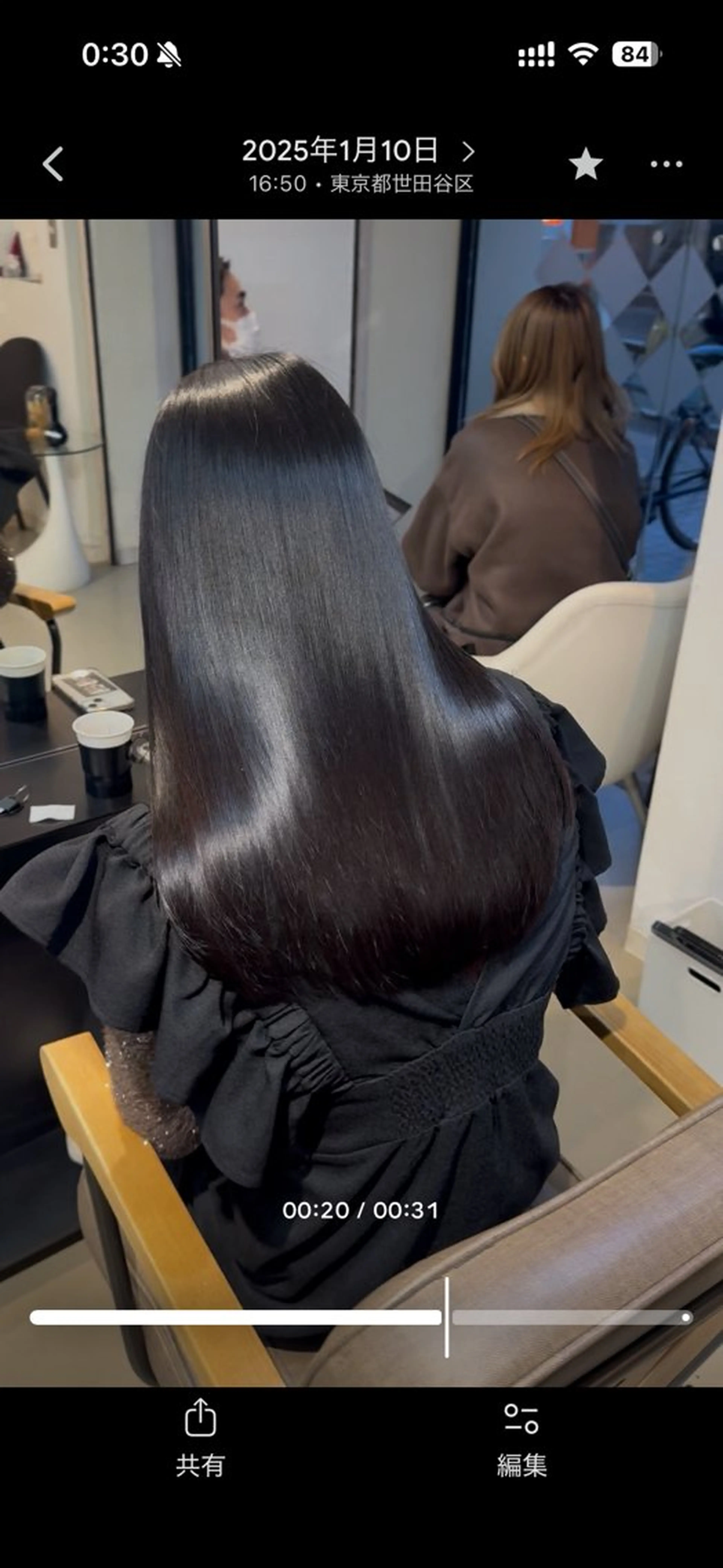 ロング カット トリートメント ⭕️縮毛矯正×艶髪 /賀川サトシ⭕️のヘアスタイル